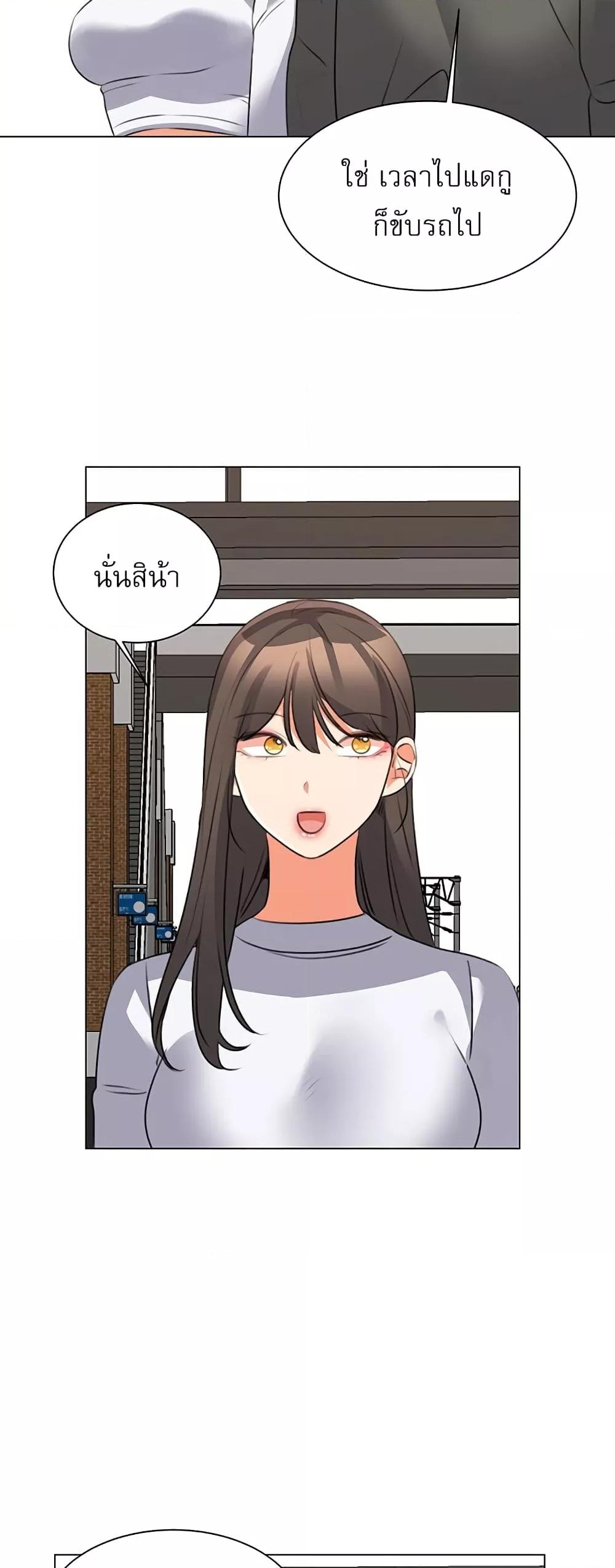 Doujin-Lc- อ่าน โดจิน มังฮวา เกาหลี ญี่ปุ่น จีน แปลไทย My Girlfriend Is So Naughty ตอนที่ 1 2 3 4 5 6 7 8 9 10 11 12 13 14 ฟรี ไม่มีโฆษณา อ่าน โดจิน Manhwa เกาหลี ญี่ปุ่น จีน เรามีครบ คัดมาให้เน้นๆ โดจิน 18+ รับประกันความฟินโดย  Doujin Lc