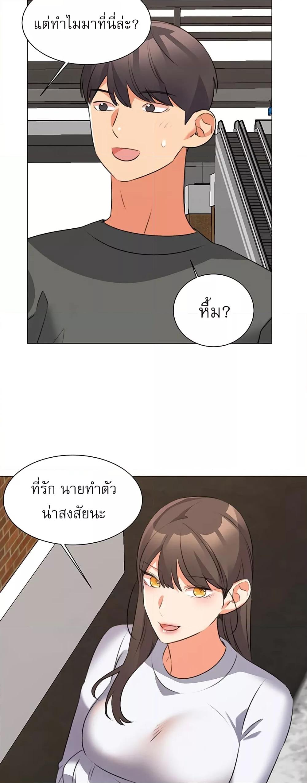 Doujin-Lc- อ่าน โดจิน มังฮวา เกาหลี ญี่ปุ่น จีน แปลไทย My Girlfriend Is So Naughty ตอนที่ 1 2 3 4 5 6 7 8 9 10 11 12 13 14 ฟรี ไม่มีโฆษณา อ่าน โดจิน Manhwa เกาหลี ญี่ปุ่น จีน เรามีครบ คัดมาให้เน้นๆ โดจิน 18+ รับประกันความฟินโดย  Doujin Lc