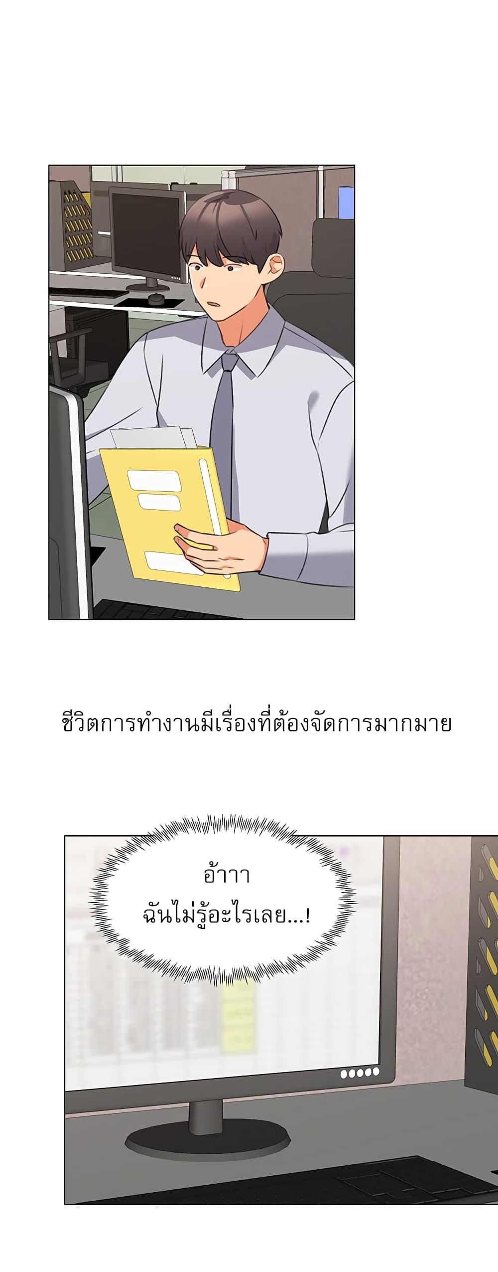 Doujin-Lc- อ่าน โดจิน มังฮวา เกาหลี ญี่ปุ่น จีน แปลไทย My Girlfriend Is So Naughty ตอนที่ 1 2 3 4 5 6 7 8 9 10 11 12 13 14 ฟรี ไม่มีโฆษณา อ่าน โดจิน Manhwa เกาหลี ญี่ปุ่น จีน เรามีครบ คัดมาให้เน้นๆ โดจิน 18+ รับประกันความฟินโดย  Doujin Lc