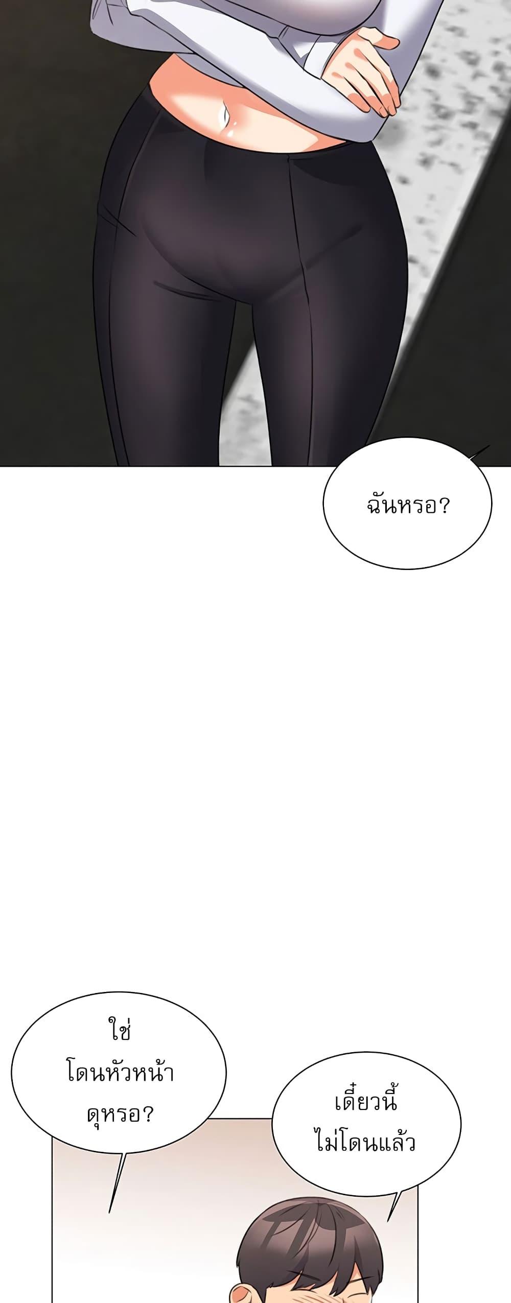 Doujin-Lc- อ่าน โดจิน มังฮวา เกาหลี ญี่ปุ่น จีน แปลไทย My Girlfriend Is So Naughty ตอนที่ 1 2 3 4 5 6 7 8 9 10 11 12 13 14 ฟรี ไม่มีโฆษณา อ่าน โดจิน Manhwa เกาหลี ญี่ปุ่น จีน เรามีครบ คัดมาให้เน้นๆ โดจิน 18+ รับประกันความฟินโดย  Doujin Lc