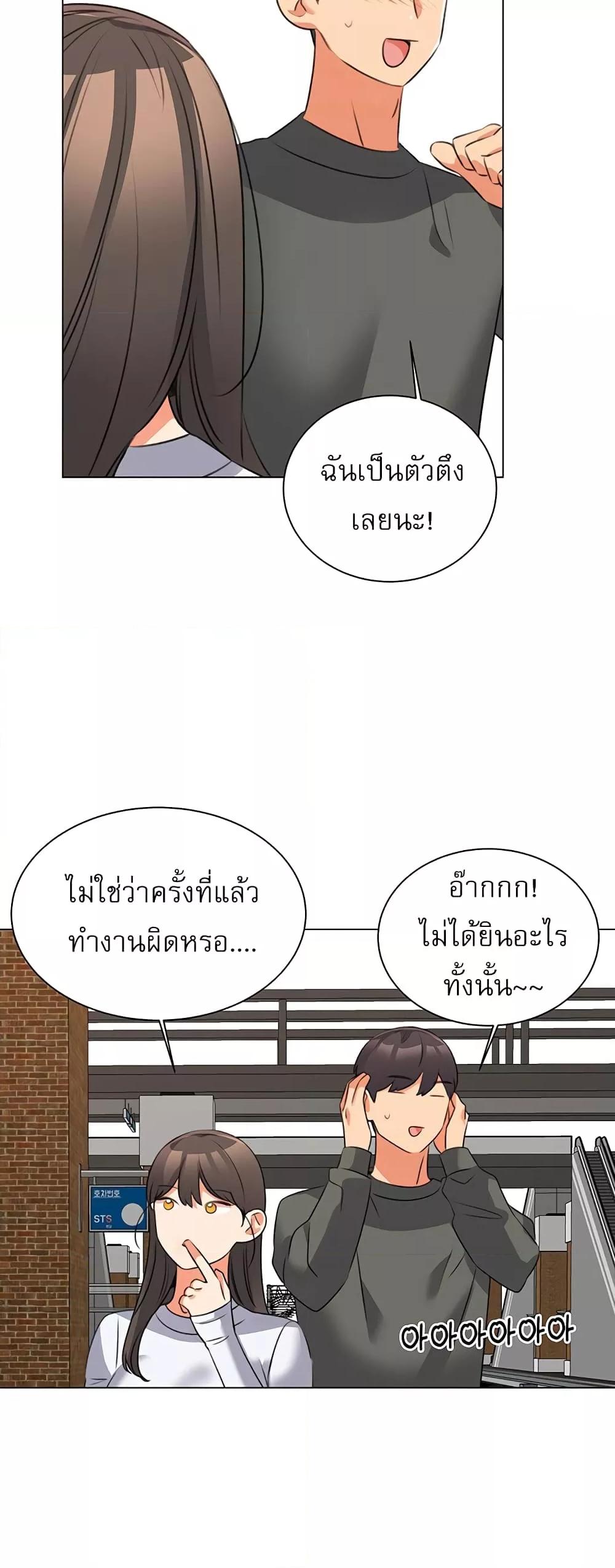 Doujin-Lc- อ่าน โดจิน มังฮวา เกาหลี ญี่ปุ่น จีน แปลไทย My Girlfriend Is So Naughty ตอนที่ 1 2 3 4 5 6 7 8 9 10 11 12 13 14 ฟรี ไม่มีโฆษณา อ่าน โดจิน Manhwa เกาหลี ญี่ปุ่น จีน เรามีครบ คัดมาให้เน้นๆ โดจิน 18+ รับประกันความฟินโดย  Doujin Lc