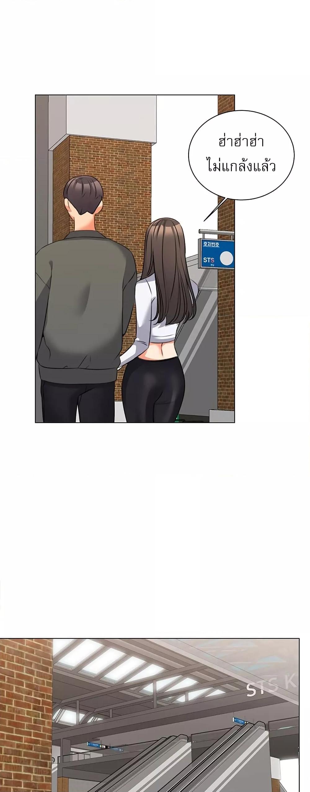 Doujin-Lc- อ่าน โดจิน มังฮวา เกาหลี ญี่ปุ่น จีน แปลไทย My Girlfriend Is So Naughty ตอนที่ 1 2 3 4 5 6 7 8 9 10 11 12 13 14 ฟรี ไม่มีโฆษณา อ่าน โดจิน Manhwa เกาหลี ญี่ปุ่น จีน เรามีครบ คัดมาให้เน้นๆ โดจิน 18+ รับประกันความฟินโดย  Doujin Lc