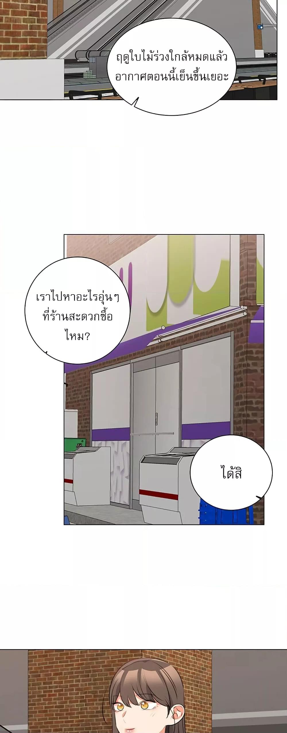 Doujin-Lc- อ่าน โดจิน มังฮวา เกาหลี ญี่ปุ่น จีน แปลไทย My Girlfriend Is So Naughty ตอนที่ 1 2 3 4 5 6 7 8 9 10 11 12 13 14 ฟรี ไม่มีโฆษณา อ่าน โดจิน Manhwa เกาหลี ญี่ปุ่น จีน เรามีครบ คัดมาให้เน้นๆ โดจิน 18+ รับประกันความฟินโดย  Doujin Lc