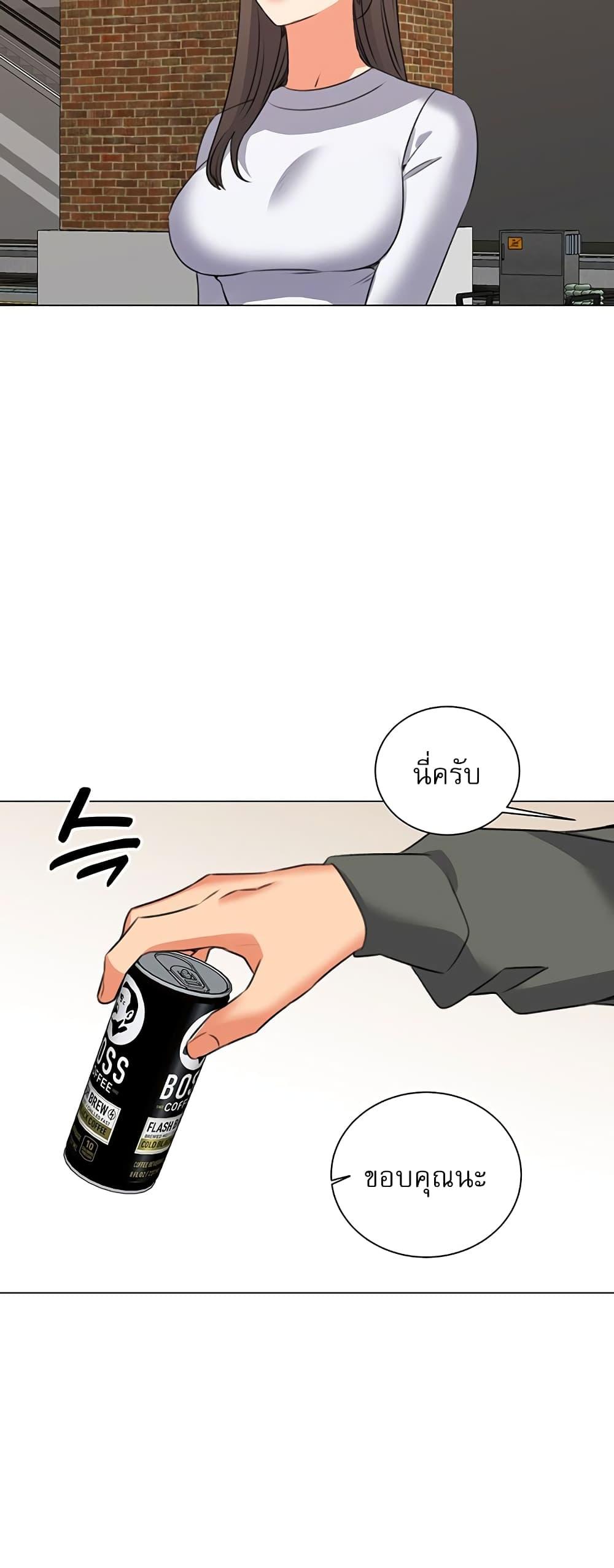Doujin-Lc- อ่าน โดจิน มังฮวา เกาหลี ญี่ปุ่น จีน แปลไทย My Girlfriend Is So Naughty ตอนที่ 1 2 3 4 5 6 7 8 9 10 11 12 13 14 ฟรี ไม่มีโฆษณา อ่าน โดจิน Manhwa เกาหลี ญี่ปุ่น จีน เรามีครบ คัดมาให้เน้นๆ โดจิน 18+ รับประกันความฟินโดย  Doujin Lc
