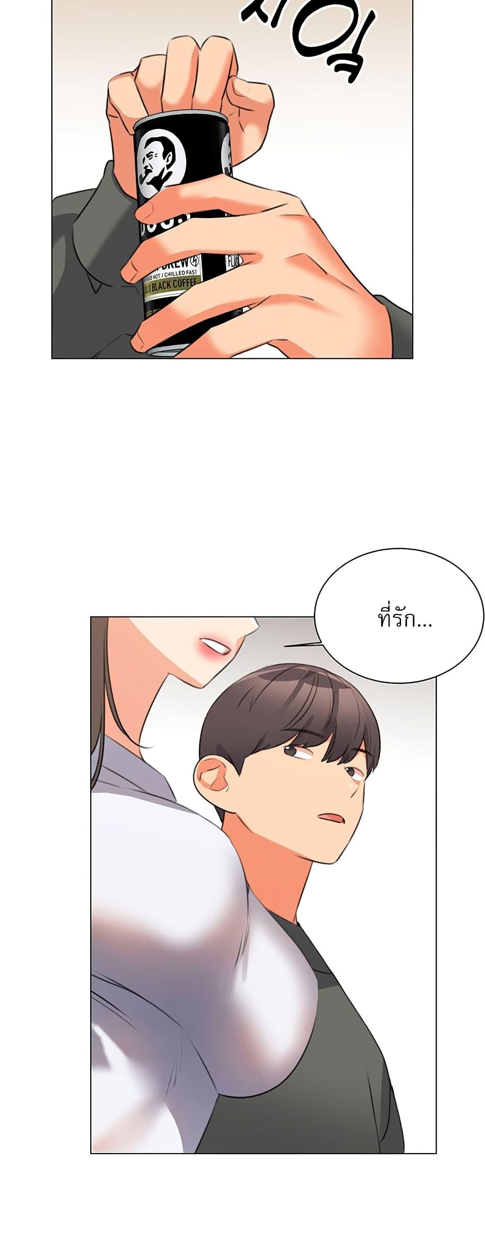 Doujin-Lc- อ่าน โดจิน มังฮวา เกาหลี ญี่ปุ่น จีน แปลไทย My Girlfriend Is So Naughty ตอนที่ 1 2 3 4 5 6 7 8 9 10 11 12 13 14 ฟรี ไม่มีโฆษณา อ่าน โดจิน Manhwa เกาหลี ญี่ปุ่น จีน เรามีครบ คัดมาให้เน้นๆ โดจิน 18+ รับประกันความฟินโดย  Doujin Lc