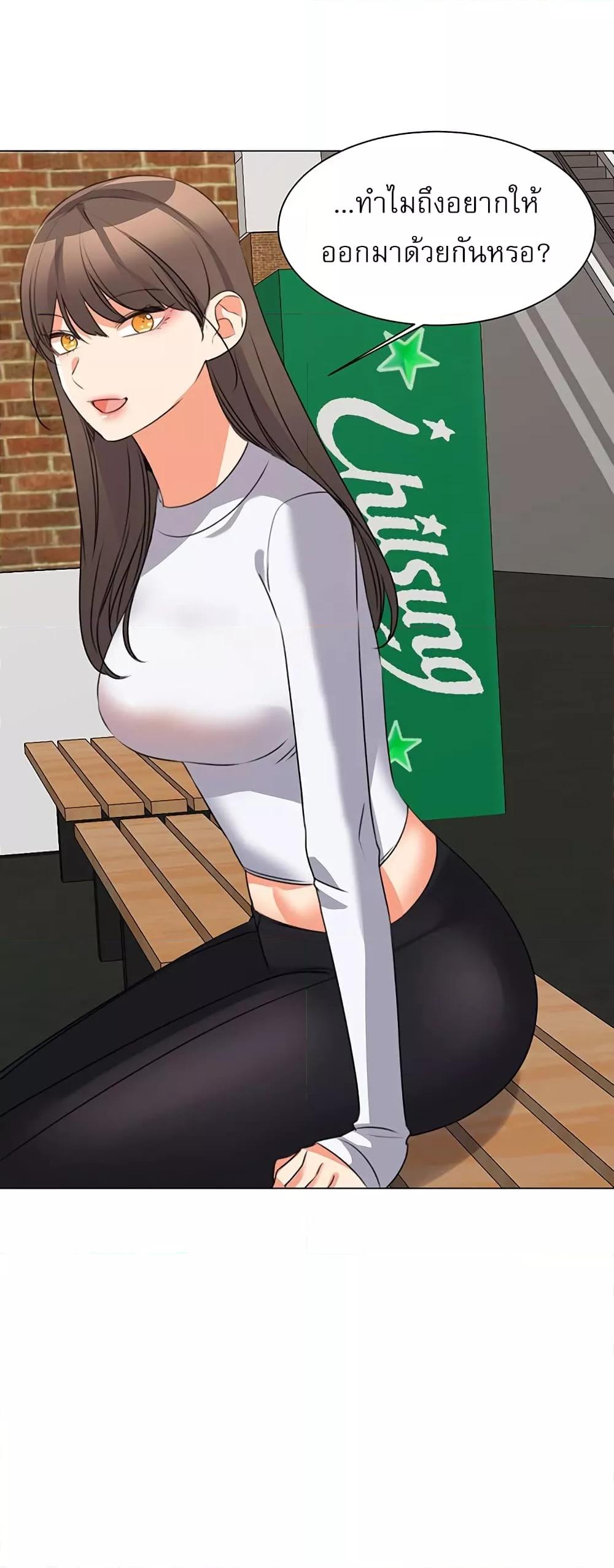 Doujin-Lc- อ่าน โดจิน มังฮวา เกาหลี ญี่ปุ่น จีน แปลไทย My Girlfriend Is So Naughty ตอนที่ 1 2 3 4 5 6 7 8 9 10 11 12 13 14 ฟรี ไม่มีโฆษณา อ่าน โดจิน Manhwa เกาหลี ญี่ปุ่น จีน เรามีครบ คัดมาให้เน้นๆ โดจิน 18+ รับประกันความฟินโดย  Doujin Lc