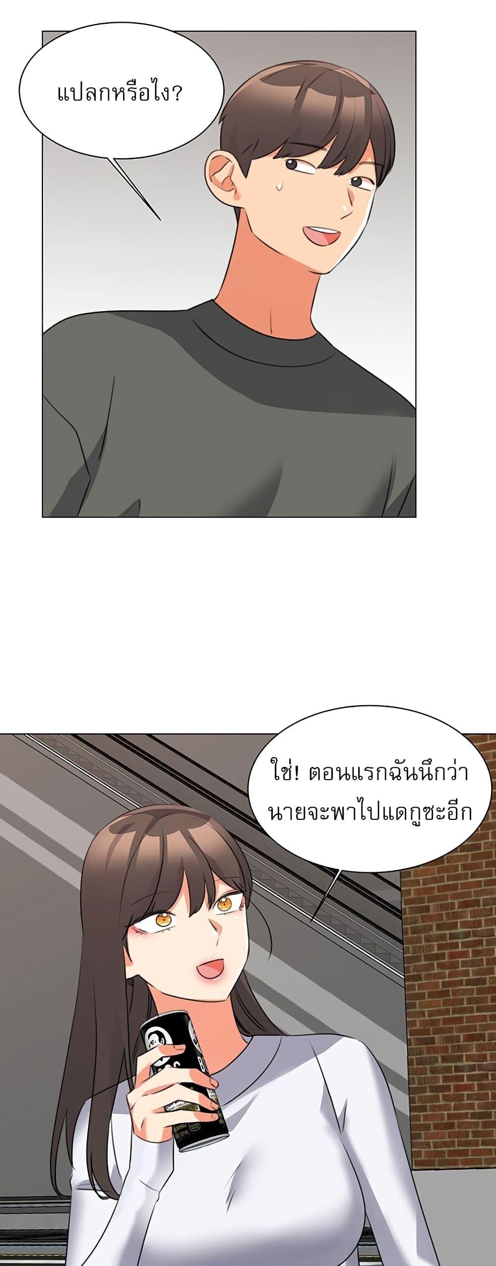 Doujin-Lc- อ่าน โดจิน มังฮวา เกาหลี ญี่ปุ่น จีน แปลไทย My Girlfriend Is So Naughty ตอนที่ 1 2 3 4 5 6 7 8 9 10 11 12 13 14 ฟรี ไม่มีโฆษณา อ่าน โดจิน Manhwa เกาหลี ญี่ปุ่น จีน เรามีครบ คัดมาให้เน้นๆ โดจิน 18+ รับประกันความฟินโดย  Doujin Lc
