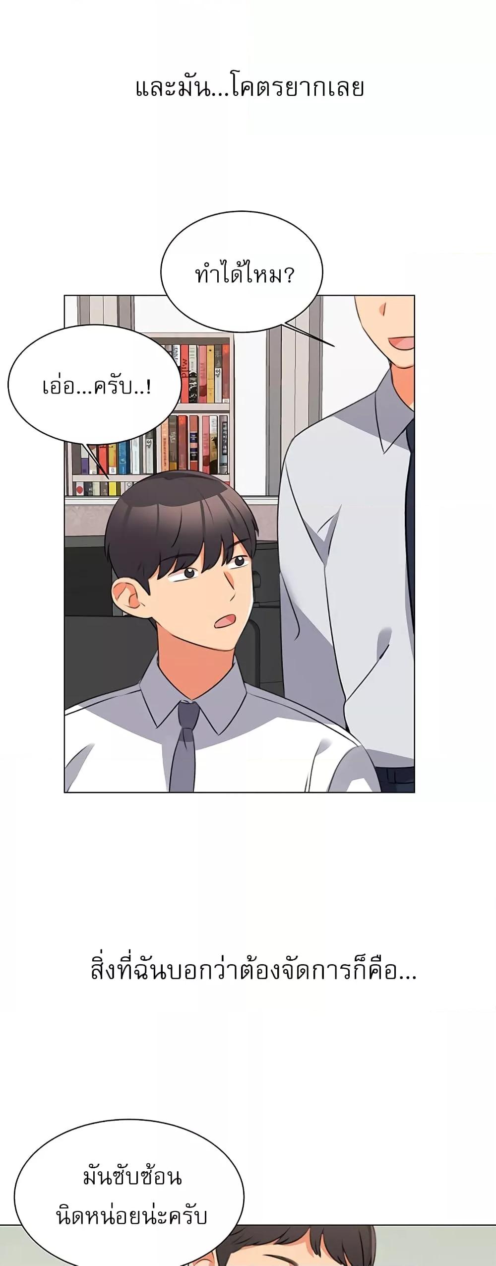 Doujin-Lc- อ่าน โดจิน มังฮวา เกาหลี ญี่ปุ่น จีน แปลไทย My Girlfriend Is So Naughty ตอนที่ 1 2 3 4 5 6 7 8 9 10 11 12 13 14 ฟรี ไม่มีโฆษณา อ่าน โดจิน Manhwa เกาหลี ญี่ปุ่น จีน เรามีครบ คัดมาให้เน้นๆ โดจิน 18+ รับประกันความฟินโดย  Doujin Lc