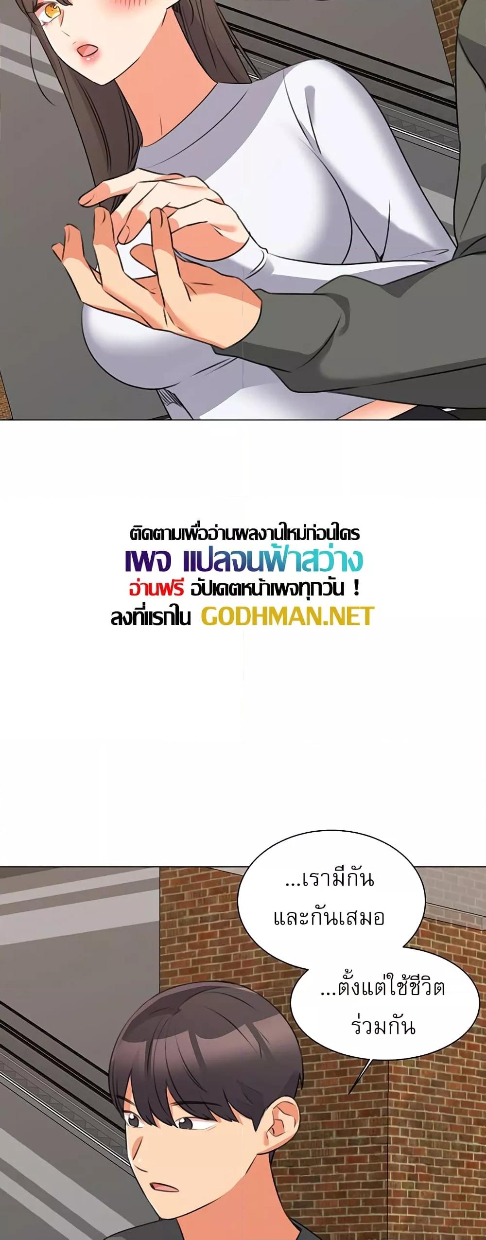 Doujin-Lc- อ่าน โดจิน มังฮวา เกาหลี ญี่ปุ่น จีน แปลไทย My Girlfriend Is So Naughty ตอนที่ 1 2 3 4 5 6 7 8 9 10 11 12 13 14 ฟรี ไม่มีโฆษณา อ่าน โดจิน Manhwa เกาหลี ญี่ปุ่น จีน เรามีครบ คัดมาให้เน้นๆ โดจิน 18+ รับประกันความฟินโดย  Doujin Lc