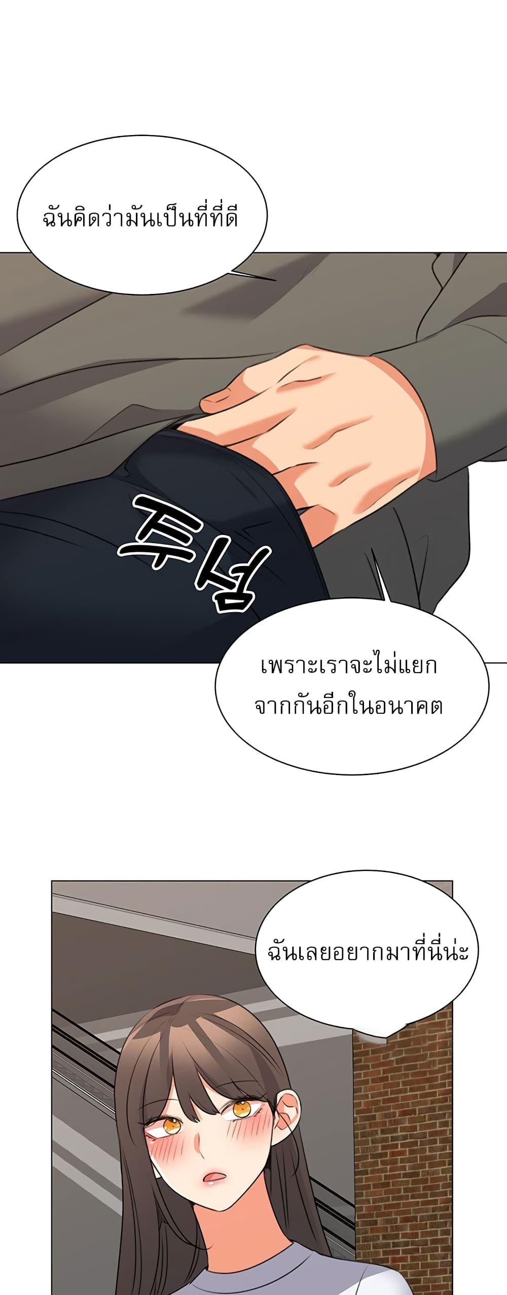 Doujin-Lc- อ่าน โดจิน มังฮวา เกาหลี ญี่ปุ่น จีน แปลไทย My Girlfriend Is So Naughty ตอนที่ 1 2 3 4 5 6 7 8 9 10 11 12 13 14 ฟรี ไม่มีโฆษณา อ่าน โดจิน Manhwa เกาหลี ญี่ปุ่น จีน เรามีครบ คัดมาให้เน้นๆ โดจิน 18+ รับประกันความฟินโดย  Doujin Lc