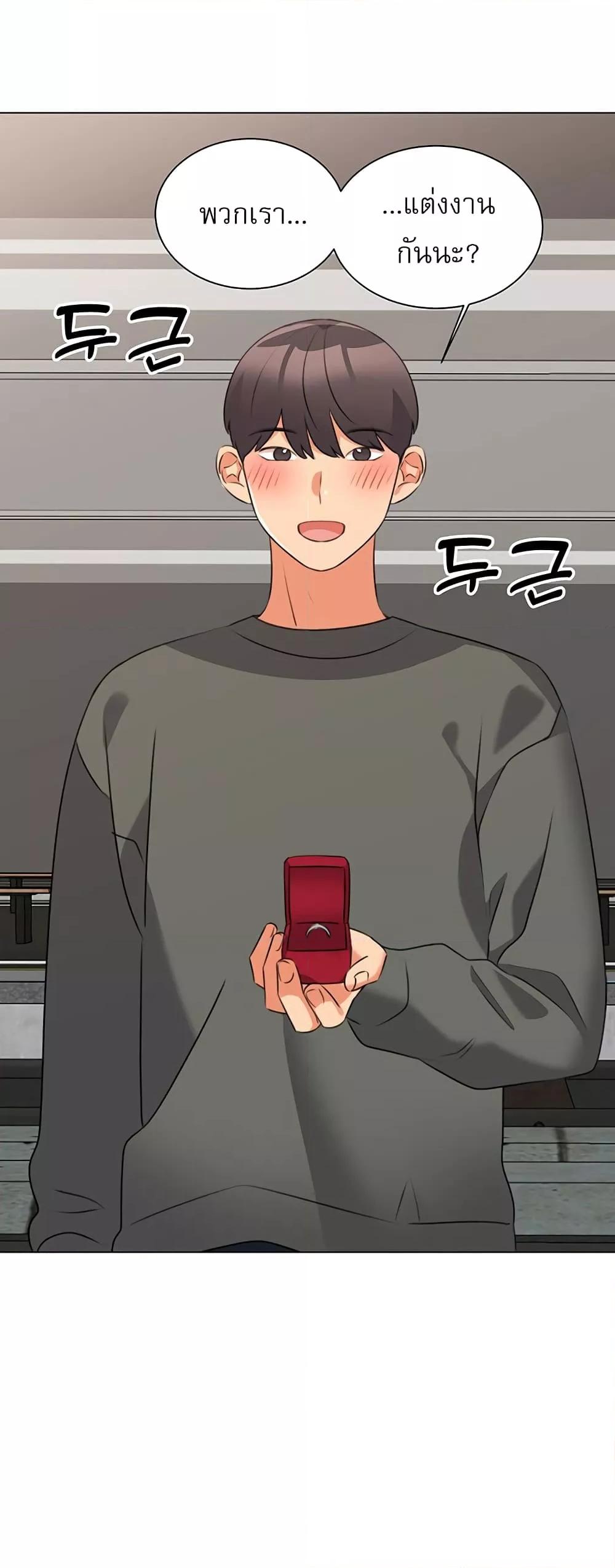 Doujin-Lc- อ่าน โดจิน มังฮวา เกาหลี ญี่ปุ่น จีน แปลไทย My Girlfriend Is So Naughty ตอนที่ 1 2 3 4 5 6 7 8 9 10 11 12 13 14 ฟรี ไม่มีโฆษณา อ่าน โดจิน Manhwa เกาหลี ญี่ปุ่น จีน เรามีครบ คัดมาให้เน้นๆ โดจิน 18+ รับประกันความฟินโดย  Doujin Lc
