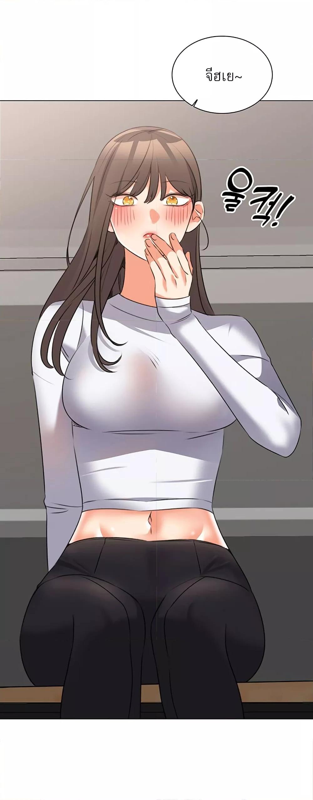 Doujin-Lc- อ่าน โดจิน มังฮวา เกาหลี ญี่ปุ่น จีน แปลไทย My Girlfriend Is So Naughty ตอนที่ 1 2 3 4 5 6 7 8 9 10 11 12 13 14 ฟรี ไม่มีโฆษณา อ่าน โดจิน Manhwa เกาหลี ญี่ปุ่น จีน เรามีครบ คัดมาให้เน้นๆ โดจิน 18+ รับประกันความฟินโดย  Doujin Lc