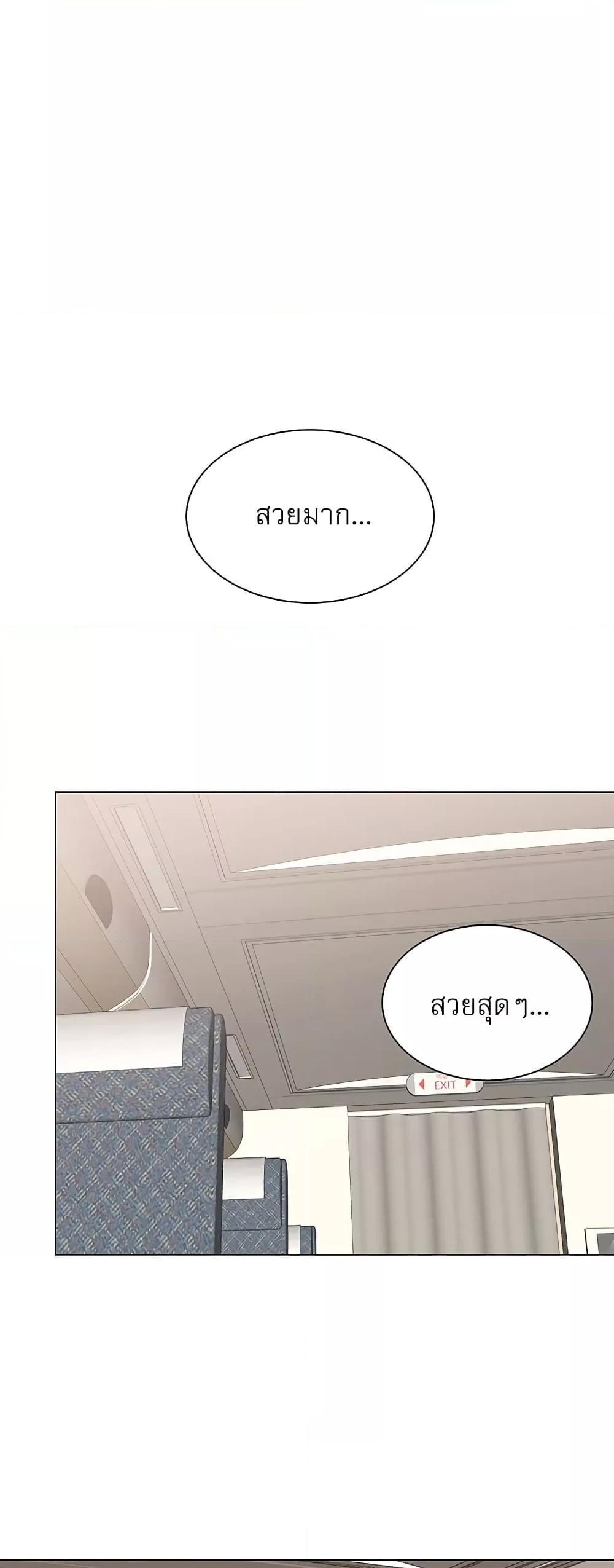 Doujin-Lc- อ่าน โดจิน มังฮวา เกาหลี ญี่ปุ่น จีน แปลไทย My Girlfriend Is So Naughty ตอนที่ 1 2 3 4 5 6 7 8 9 10 11 12 13 14 ฟรี ไม่มีโฆษณา อ่าน โดจิน Manhwa เกาหลี ญี่ปุ่น จีน เรามีครบ คัดมาให้เน้นๆ โดจิน 18+ รับประกันความฟินโดย  Doujin Lc