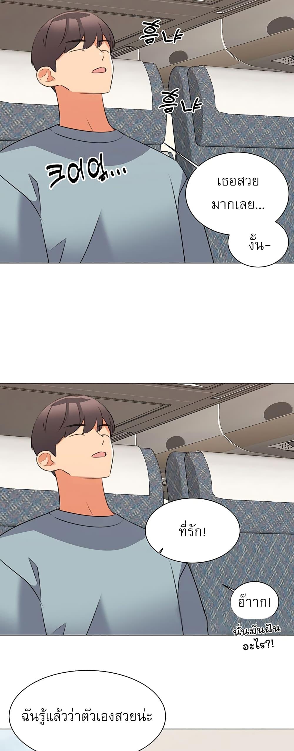 Doujin-Lc- อ่าน โดจิน มังฮวา เกาหลี ญี่ปุ่น จีน แปลไทย My Girlfriend Is So Naughty ตอนที่ 1 2 3 4 5 6 7 8 9 10 11 12 13 14 ฟรี ไม่มีโฆษณา อ่าน โดจิน Manhwa เกาหลี ญี่ปุ่น จีน เรามีครบ คัดมาให้เน้นๆ โดจิน 18+ รับประกันความฟินโดย  Doujin Lc