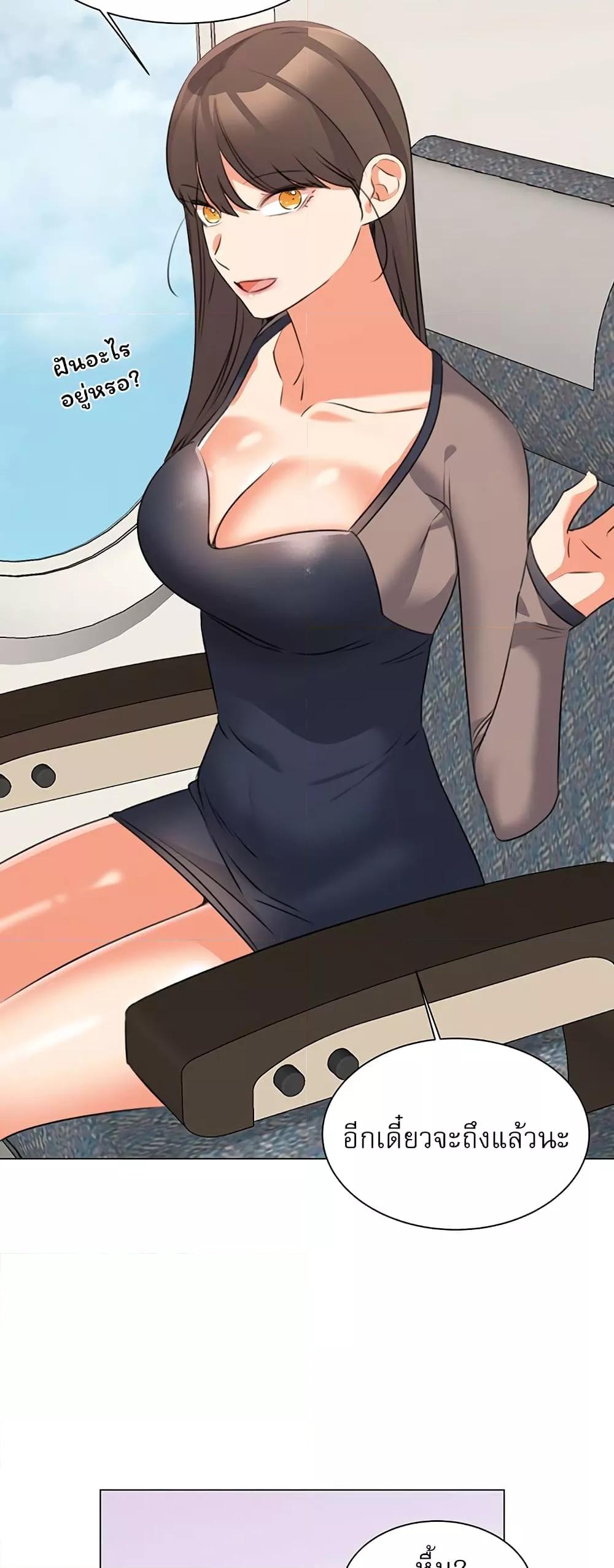 Doujin-Lc- อ่าน โดจิน มังฮวา เกาหลี ญี่ปุ่น จีน แปลไทย My Girlfriend Is So Naughty ตอนที่ 1 2 3 4 5 6 7 8 9 10 11 12 13 14 ฟรี ไม่มีโฆษณา อ่าน โดจิน Manhwa เกาหลี ญี่ปุ่น จีน เรามีครบ คัดมาให้เน้นๆ โดจิน 18+ รับประกันความฟินโดย  Doujin Lc
