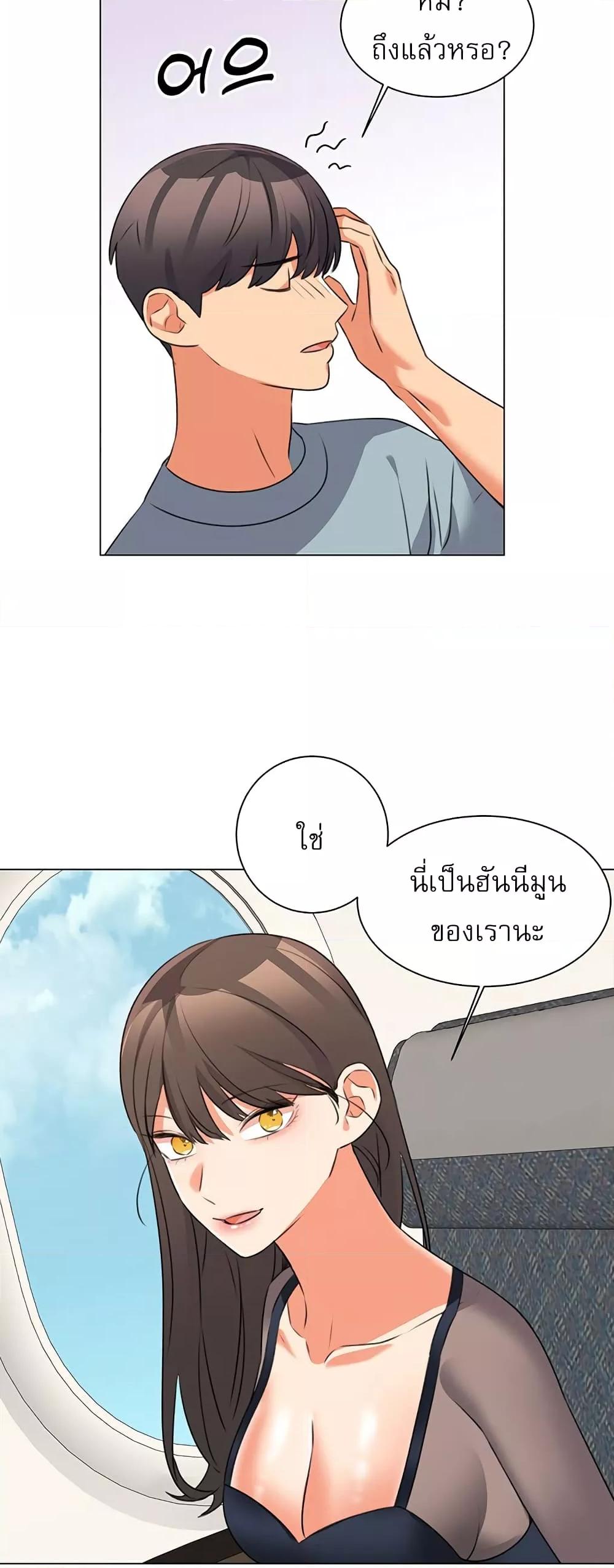 Doujin-Lc- อ่าน โดจิน มังฮวา เกาหลี ญี่ปุ่น จีน แปลไทย My Girlfriend Is So Naughty ตอนที่ 1 2 3 4 5 6 7 8 9 10 11 12 13 14 ฟรี ไม่มีโฆษณา อ่าน โดจิน Manhwa เกาหลี ญี่ปุ่น จีน เรามีครบ คัดมาให้เน้นๆ โดจิน 18+ รับประกันความฟินโดย  Doujin Lc