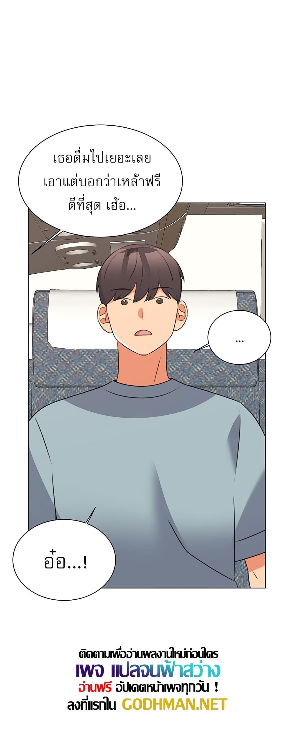 Doujin-Lc- อ่าน โดจิน มังฮวา เกาหลี ญี่ปุ่น จีน แปลไทย My Girlfriend Is So Naughty ตอนที่ 1 2 3 4 5 6 7 8 9 10 11 12 13 14 ฟรี ไม่มีโฆษณา อ่าน โดจิน Manhwa เกาหลี ญี่ปุ่น จีน เรามีครบ คัดมาให้เน้นๆ โดจิน 18+ รับประกันความฟินโดย  Doujin Lc