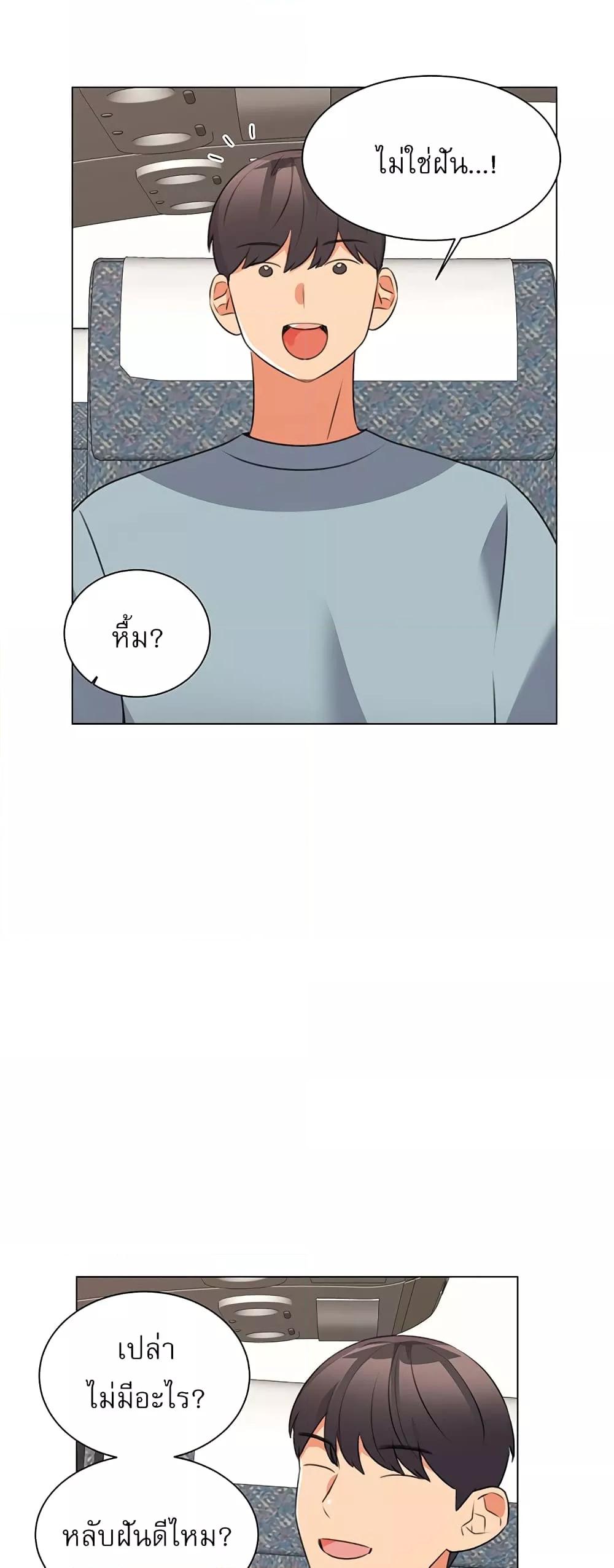Doujin-Lc- อ่าน โดจิน มังฮวา เกาหลี ญี่ปุ่น จีน แปลไทย My Girlfriend Is So Naughty ตอนที่ 1 2 3 4 5 6 7 8 9 10 11 12 13 14 ฟรี ไม่มีโฆษณา อ่าน โดจิน Manhwa เกาหลี ญี่ปุ่น จีน เรามีครบ คัดมาให้เน้นๆ โดจิน 18+ รับประกันความฟินโดย  Doujin Lc