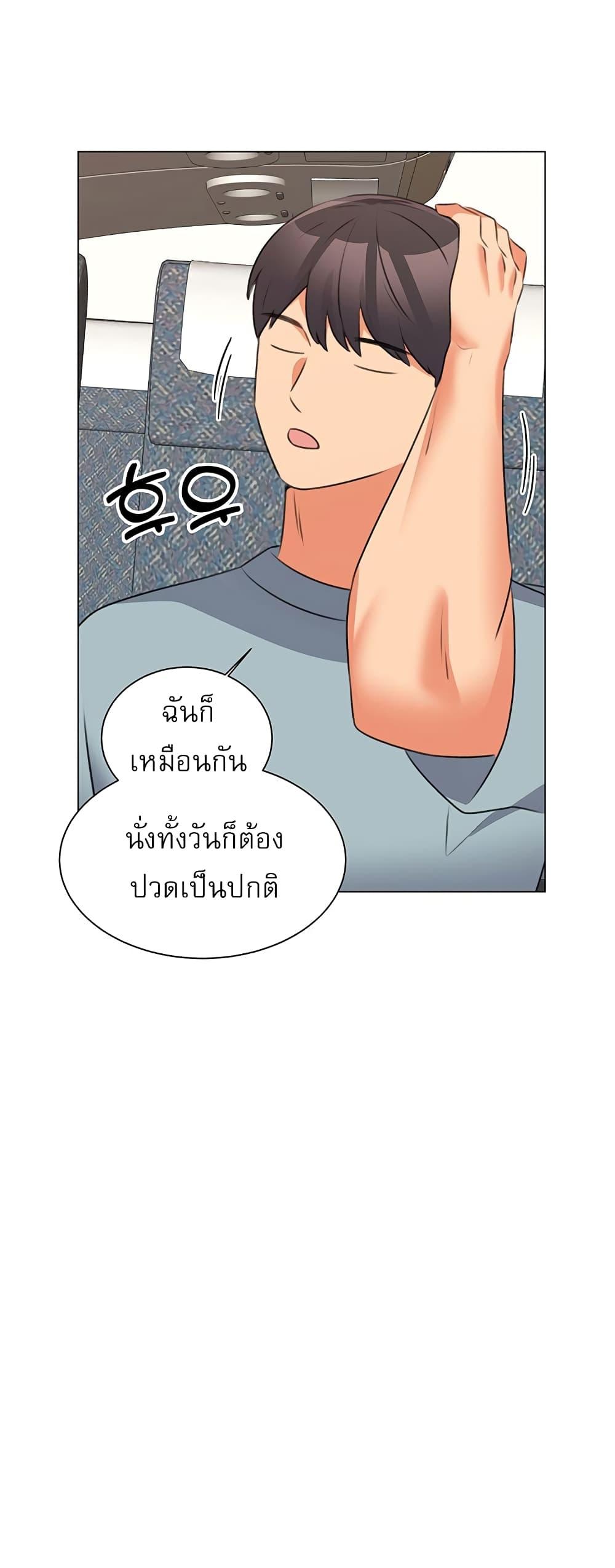 Doujin-Lc- อ่าน โดจิน มังฮวา เกาหลี ญี่ปุ่น จีน แปลไทย My Girlfriend Is So Naughty ตอนที่ 1 2 3 4 5 6 7 8 9 10 11 12 13 14 ฟรี ไม่มีโฆษณา อ่าน โดจิน Manhwa เกาหลี ญี่ปุ่น จีน เรามีครบ คัดมาให้เน้นๆ โดจิน 18+ รับประกันความฟินโดย  Doujin Lc