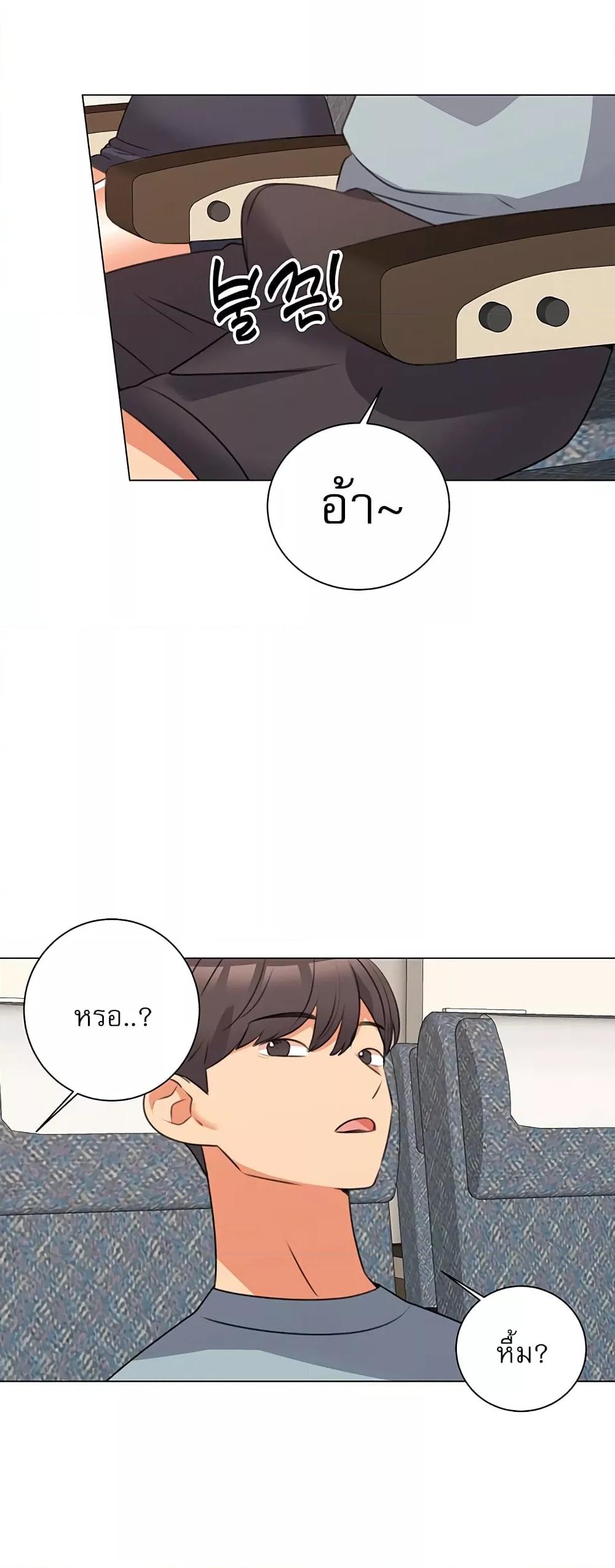 Doujin-Lc- อ่าน โดจิน มังฮวา เกาหลี ญี่ปุ่น จีน แปลไทย My Girlfriend Is So Naughty ตอนที่ 1 2 3 4 5 6 7 8 9 10 11 12 13 14 ฟรี ไม่มีโฆษณา อ่าน โดจิน Manhwa เกาหลี ญี่ปุ่น จีน เรามีครบ คัดมาให้เน้นๆ โดจิน 18+ รับประกันความฟินโดย  Doujin Lc