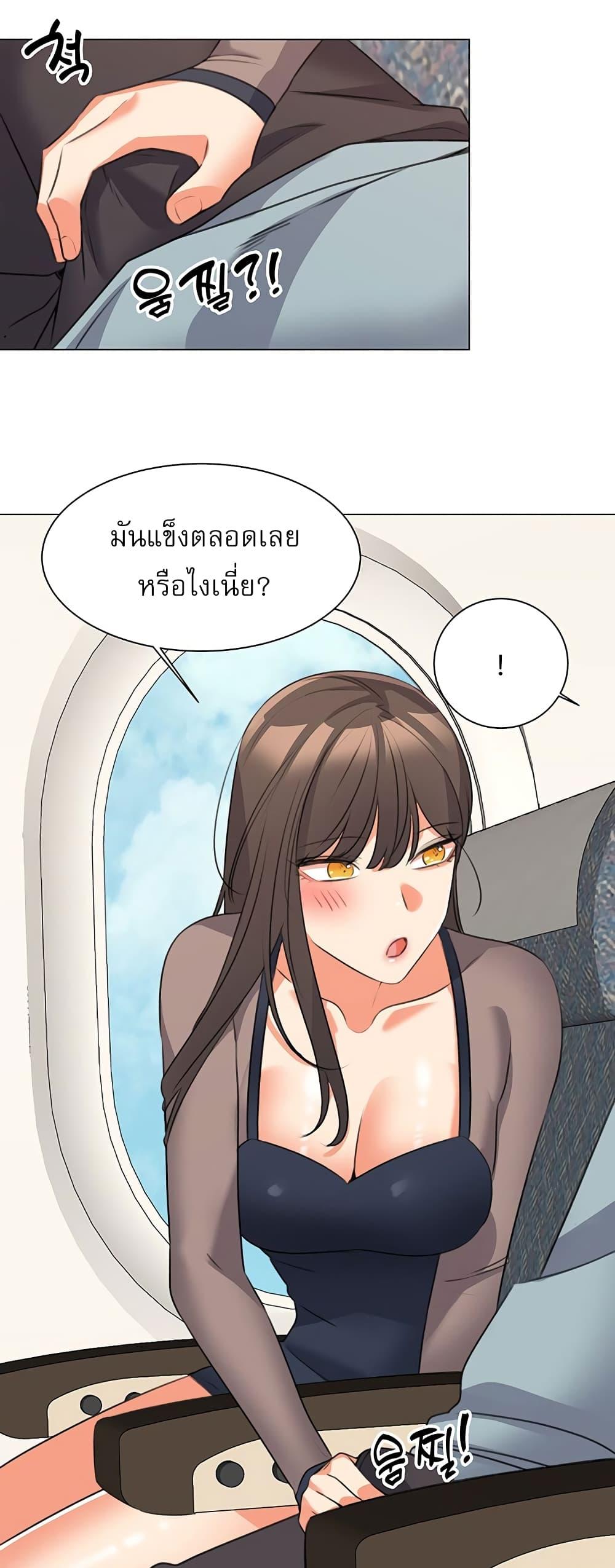 Doujin-Lc- อ่าน โดจิน มังฮวา เกาหลี ญี่ปุ่น จีน แปลไทย My Girlfriend Is So Naughty ตอนที่ 1 2 3 4 5 6 7 8 9 10 11 12 13 14 ฟรี ไม่มีโฆษณา อ่าน โดจิน Manhwa เกาหลี ญี่ปุ่น จีน เรามีครบ คัดมาให้เน้นๆ โดจิน 18+ รับประกันความฟินโดย  Doujin Lc