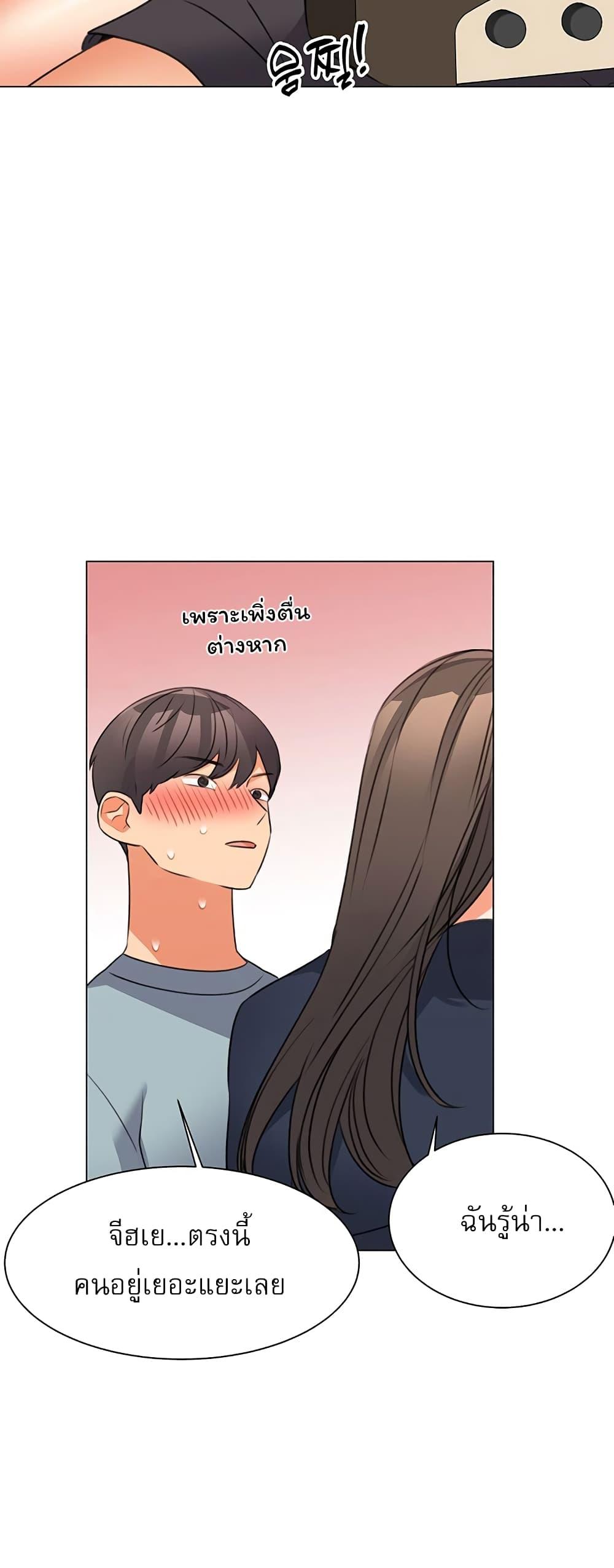 Doujin-Lc- อ่าน โดจิน มังฮวา เกาหลี ญี่ปุ่น จีน แปลไทย My Girlfriend Is So Naughty ตอนที่ 1 2 3 4 5 6 7 8 9 10 11 12 13 14 ฟรี ไม่มีโฆษณา อ่าน โดจิน Manhwa เกาหลี ญี่ปุ่น จีน เรามีครบ คัดมาให้เน้นๆ โดจิน 18+ รับประกันความฟินโดย  Doujin Lc