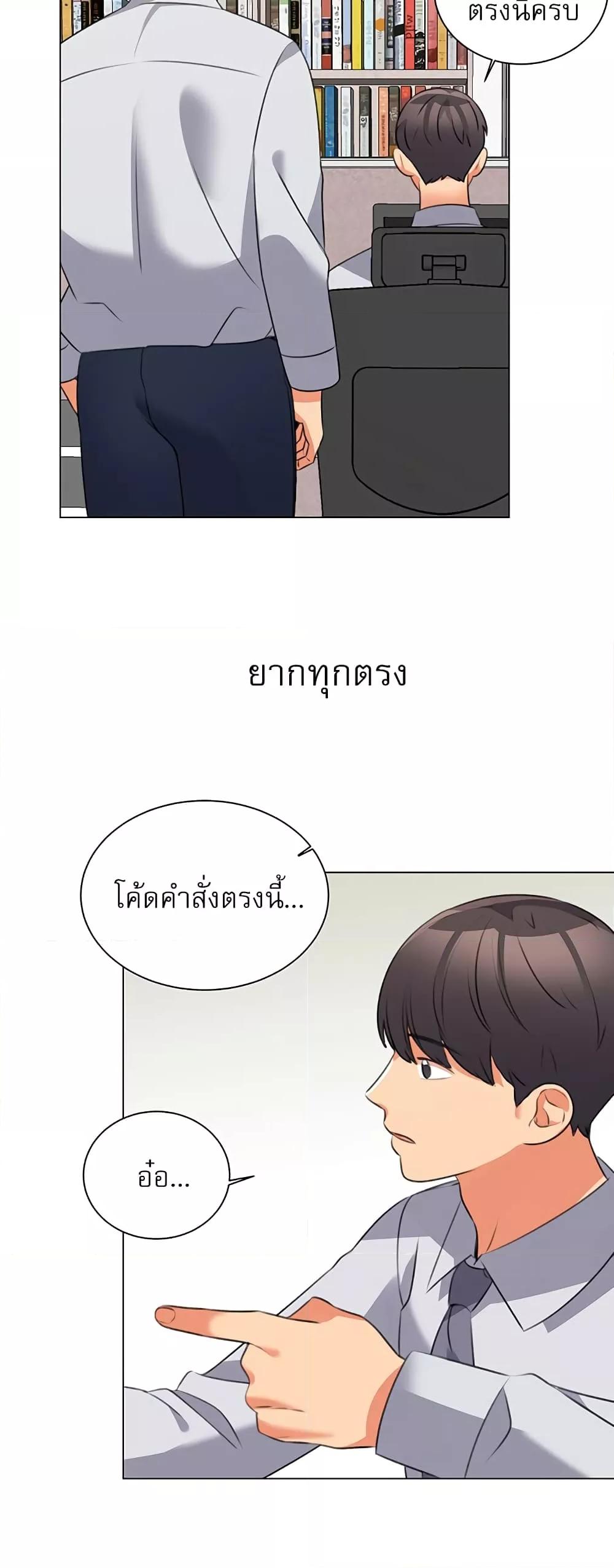 Doujin-Lc- อ่าน โดจิน มังฮวา เกาหลี ญี่ปุ่น จีน แปลไทย My Girlfriend Is So Naughty ตอนที่ 1 2 3 4 5 6 7 8 9 10 11 12 13 14 ฟรี ไม่มีโฆษณา อ่าน โดจิน Manhwa เกาหลี ญี่ปุ่น จีน เรามีครบ คัดมาให้เน้นๆ โดจิน 18+ รับประกันความฟินโดย  Doujin Lc