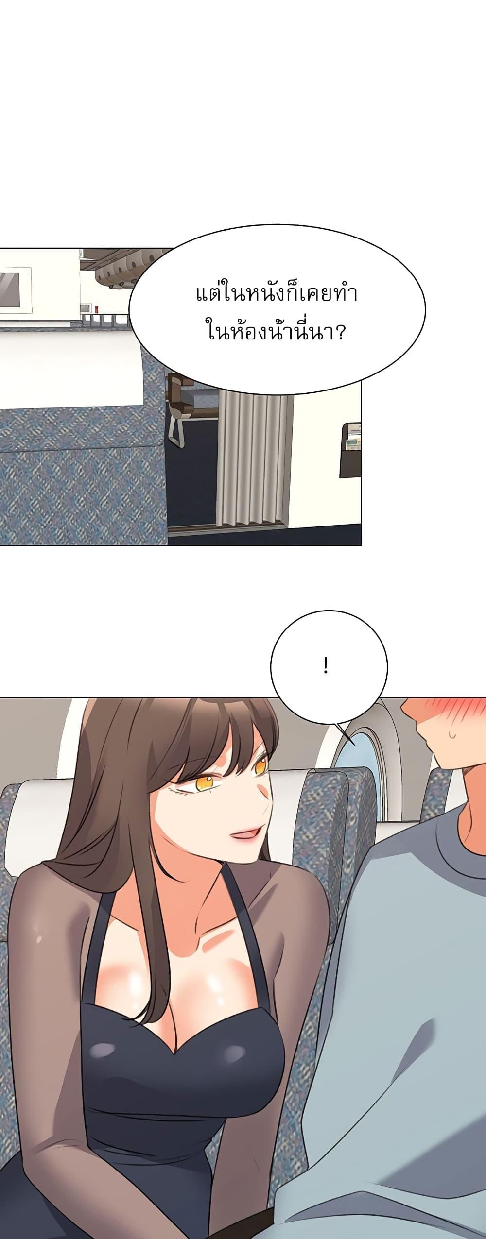 Doujin-Lc- อ่าน โดจิน มังฮวา เกาหลี ญี่ปุ่น จีน แปลไทย My Girlfriend Is So Naughty ตอนที่ 1 2 3 4 5 6 7 8 9 10 11 12 13 14 ฟรี ไม่มีโฆษณา อ่าน โดจิน Manhwa เกาหลี ญี่ปุ่น จีน เรามีครบ คัดมาให้เน้นๆ โดจิน 18+ รับประกันความฟินโดย  Doujin Lc