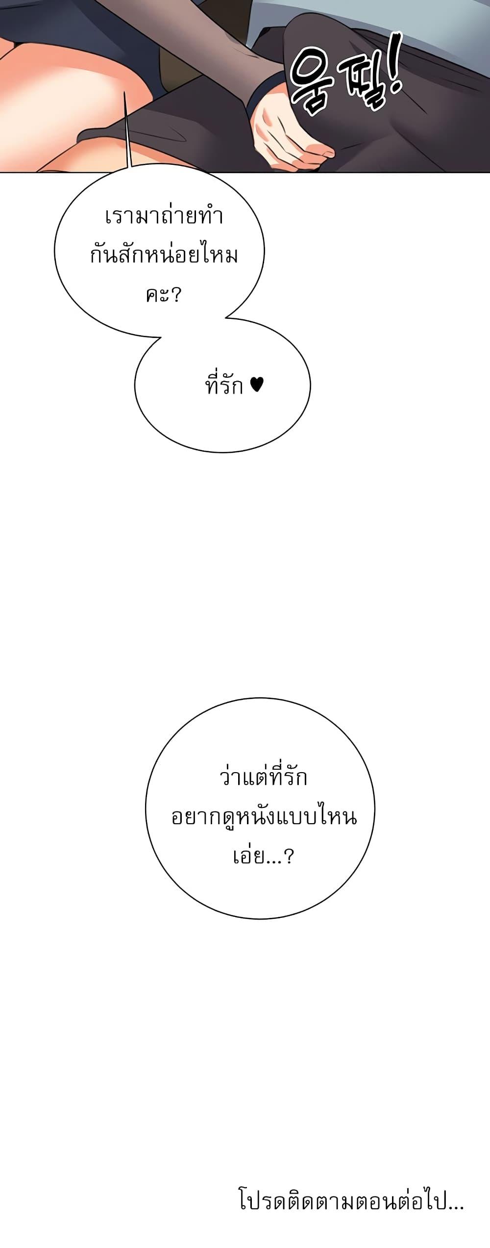Doujin-Lc- อ่าน โดจิน มังฮวา เกาหลี ญี่ปุ่น จีน แปลไทย My Girlfriend Is So Naughty ตอนที่ 1 2 3 4 5 6 7 8 9 10 11 12 13 14 ฟรี ไม่มีโฆษณา อ่าน โดจิน Manhwa เกาหลี ญี่ปุ่น จีน เรามีครบ คัดมาให้เน้นๆ โดจิน 18+ รับประกันความฟินโดย  Doujin Lc