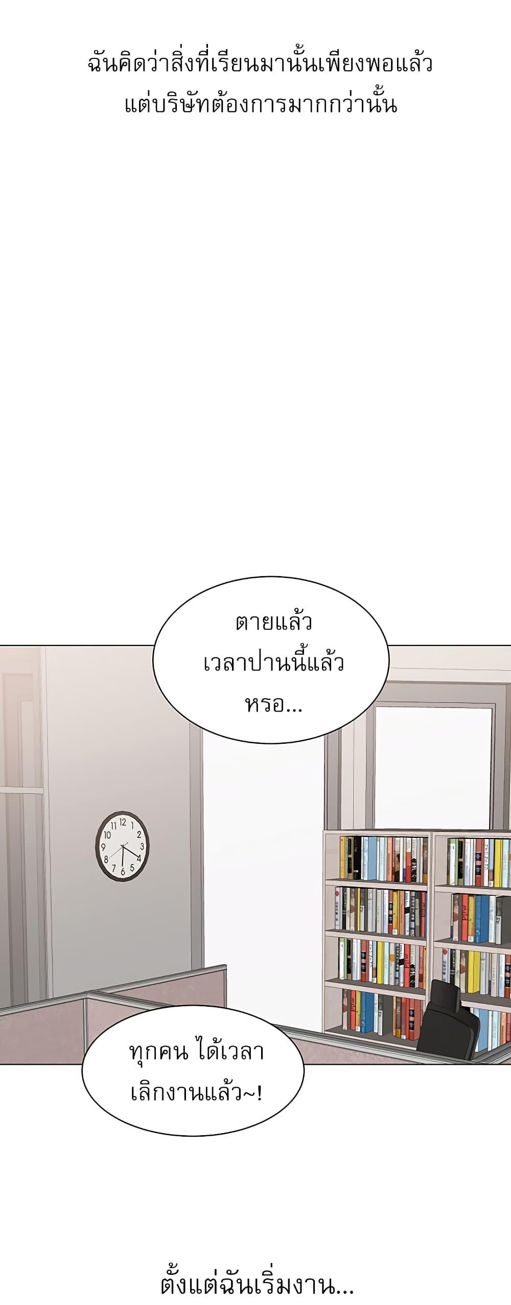 Doujin-Lc- อ่าน โดจิน มังฮวา เกาหลี ญี่ปุ่น จีน แปลไทย My Girlfriend Is So Naughty ตอนที่ 1 2 3 4 5 6 7 8 9 10 11 12 13 14 ฟรี ไม่มีโฆษณา อ่าน โดจิน Manhwa เกาหลี ญี่ปุ่น จีน เรามีครบ คัดมาให้เน้นๆ โดจิน 18+ รับประกันความฟินโดย  Doujin Lc
