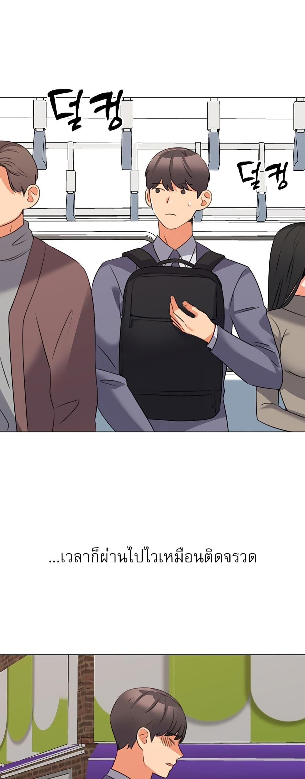 Doujin-Lc- อ่าน โดจิน มังฮวา เกาหลี ญี่ปุ่น จีน แปลไทย My Girlfriend Is So Naughty ตอนที่ 1 2 3 4 5 6 7 8 9 10 11 12 13 14 ฟรี ไม่มีโฆษณา อ่าน โดจิน Manhwa เกาหลี ญี่ปุ่น จีน เรามีครบ คัดมาให้เน้นๆ โดจิน 18+ รับประกันความฟินโดย  Doujin Lc