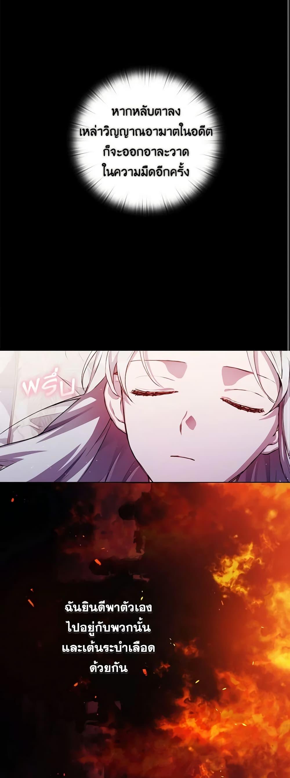 Manga-lc-com อ่านมังงะ อ่านการ์ตูน ออนไลน์ ฟรี I’ll Raise You Well in This Life, Your Majesty! ตอนที่ 1 2 3 4 5 6 7 8 9 10 11 12 13 14 ฟรี ไม่มีโฆษณา Manga-lc - อ่าน มังงะ อ่าน การ์ตูน ออนไลน์ อ่านมังงะ ฟรี