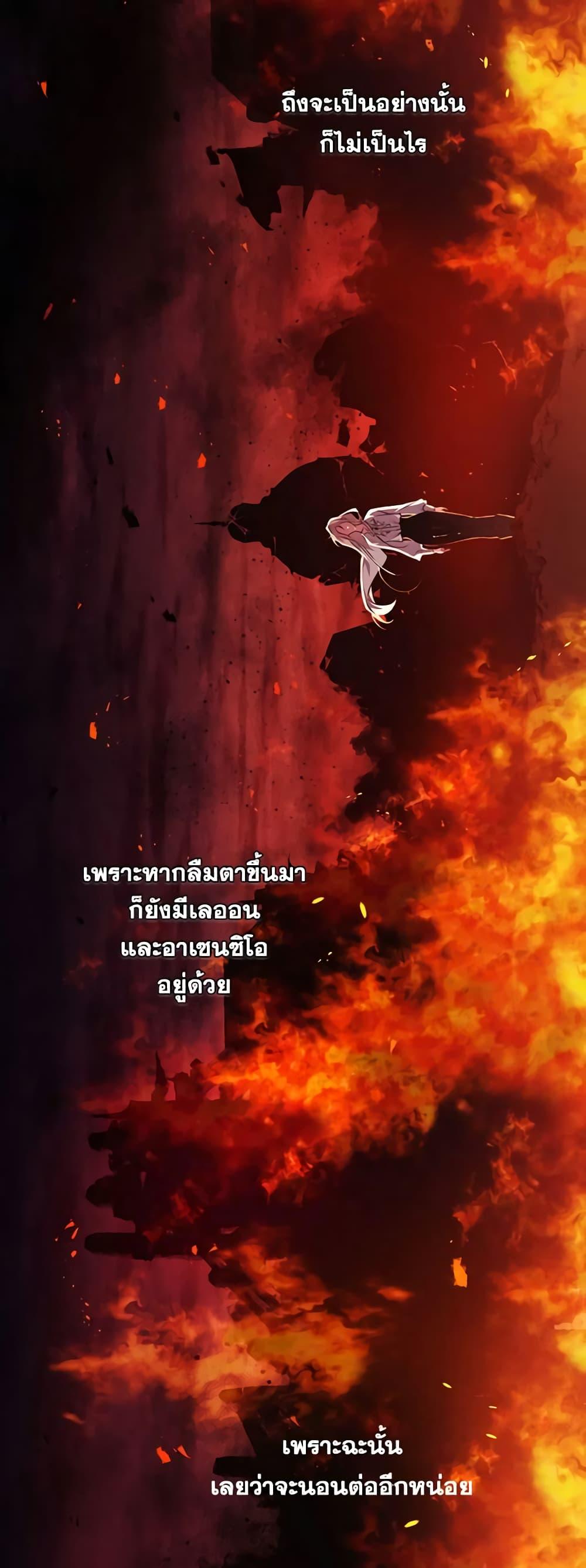 Manga-lc-com อ่านมังงะ อ่านการ์ตูน ออนไลน์ ฟรี I’ll Raise You Well in This Life, Your Majesty! ตอนที่ 1 2 3 4 5 6 7 8 9 10 11 12 13 14 ฟรี ไม่มีโฆษณา Manga-lc - อ่าน มังงะ อ่าน การ์ตูน ออนไลน์ อ่านมังงะ ฟรี