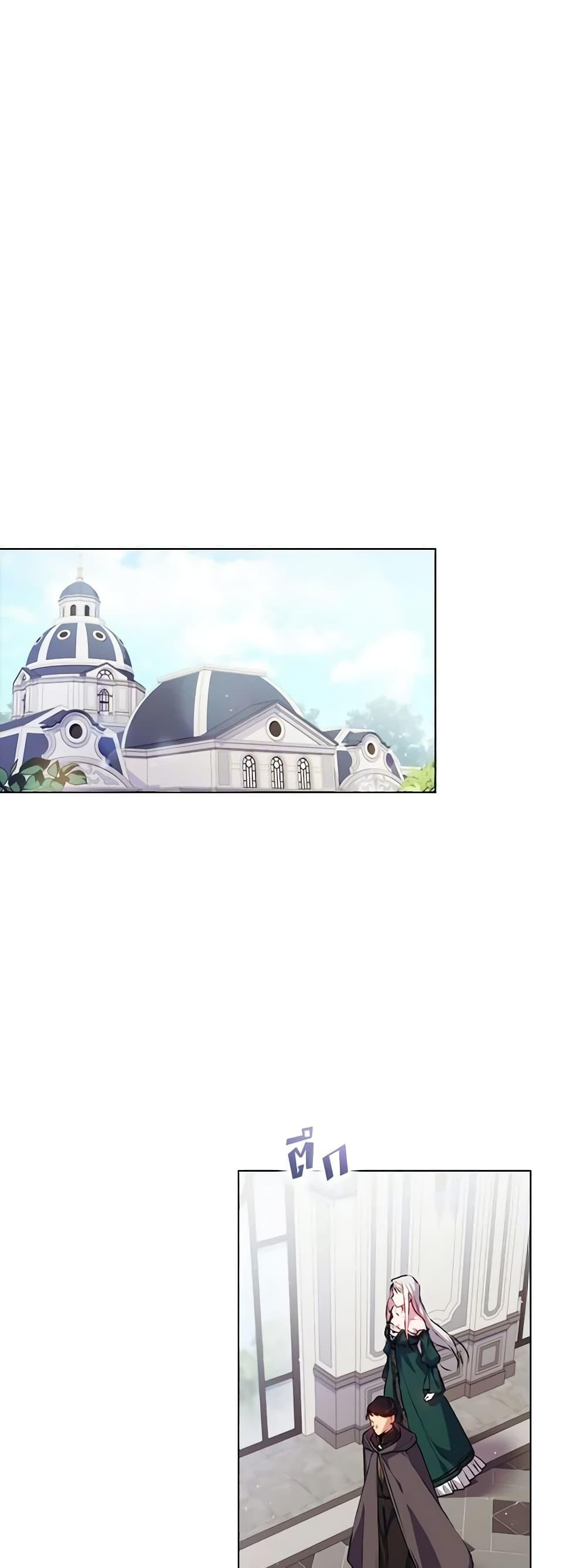 Manga-lc-com อ่านมังงะ อ่านการ์ตูน ออนไลน์ ฟรี I’ll Raise You Well in This Life, Your Majesty! ตอนที่ 1 2 3 4 5 6 7 8 9 10 11 12 13 14 ฟรี ไม่มีโฆษณา Manga-lc - อ่าน มังงะ อ่าน การ์ตูน ออนไลน์ อ่านมังงะ ฟรี