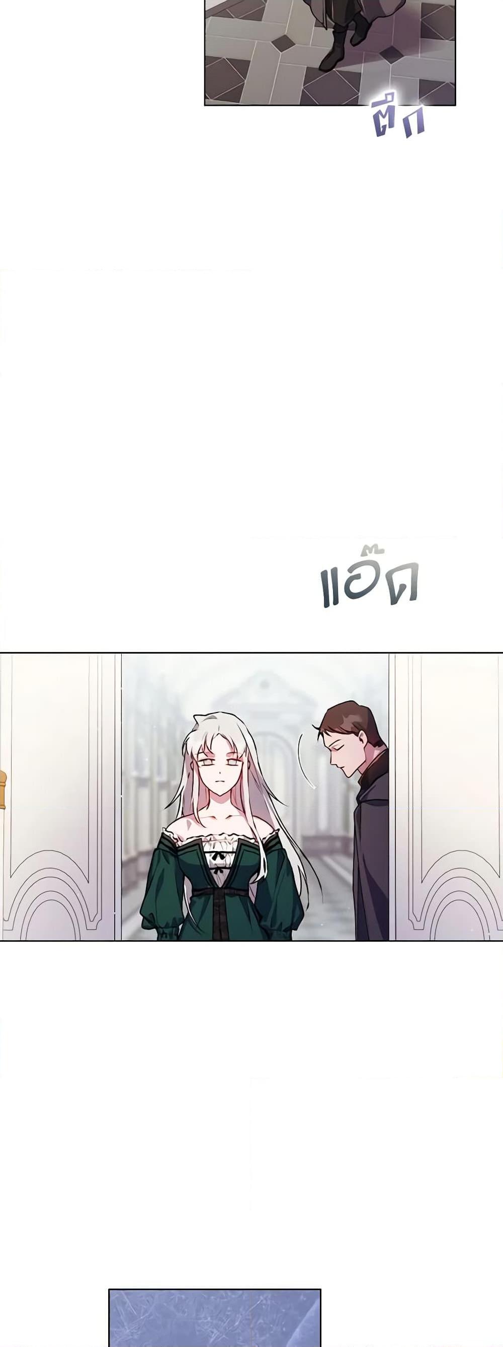 Manga-lc-com อ่านมังงะ อ่านการ์ตูน ออนไลน์ ฟรี I’ll Raise You Well in This Life, Your Majesty! ตอนที่ 1 2 3 4 5 6 7 8 9 10 11 12 13 14 ฟรี ไม่มีโฆษณา Manga-lc - อ่าน มังงะ อ่าน การ์ตูน ออนไลน์ อ่านมังงะ ฟรี