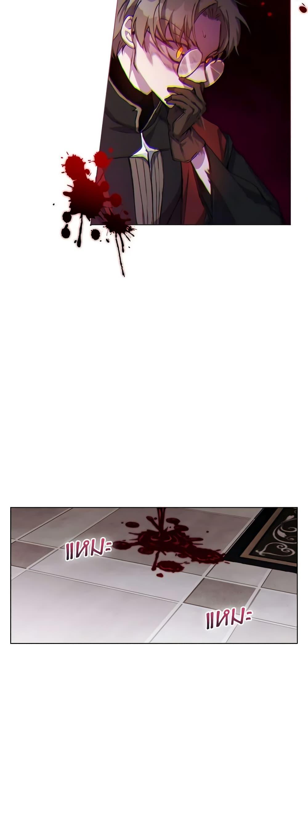 Manga-lc-com อ่านมังงะ อ่านการ์ตูน ออนไลน์ ฟรี I’ll Raise You Well in This Life, Your Majesty! ตอนที่ 1 2 3 4 5 6 7 8 9 10 11 12 13 14 ฟรี ไม่มีโฆษณา Manga-lc - อ่าน มังงะ อ่าน การ์ตูน ออนไลน์ อ่านมังงะ ฟรี