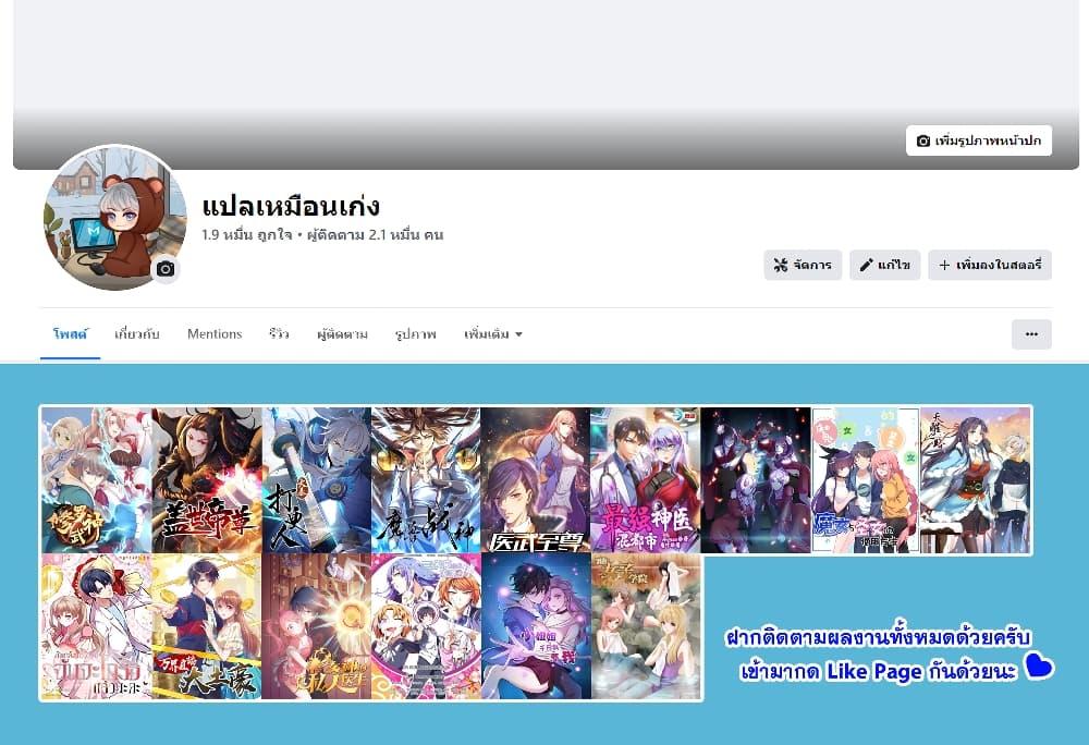 Manga-lc-com อ่านมังงะ อ่านการ์ตูน ออนไลน์ ฟรี Nightwatcher ตอนที่ 1 2 3 4 5 6 7 8 9 10 11 12 13 14 ฟรี ไม่มีโฆษณา Manga-lc - อ่าน มังงะ อ่าน การ์ตูน ออนไลน์ อ่านมังงะ ฟรี