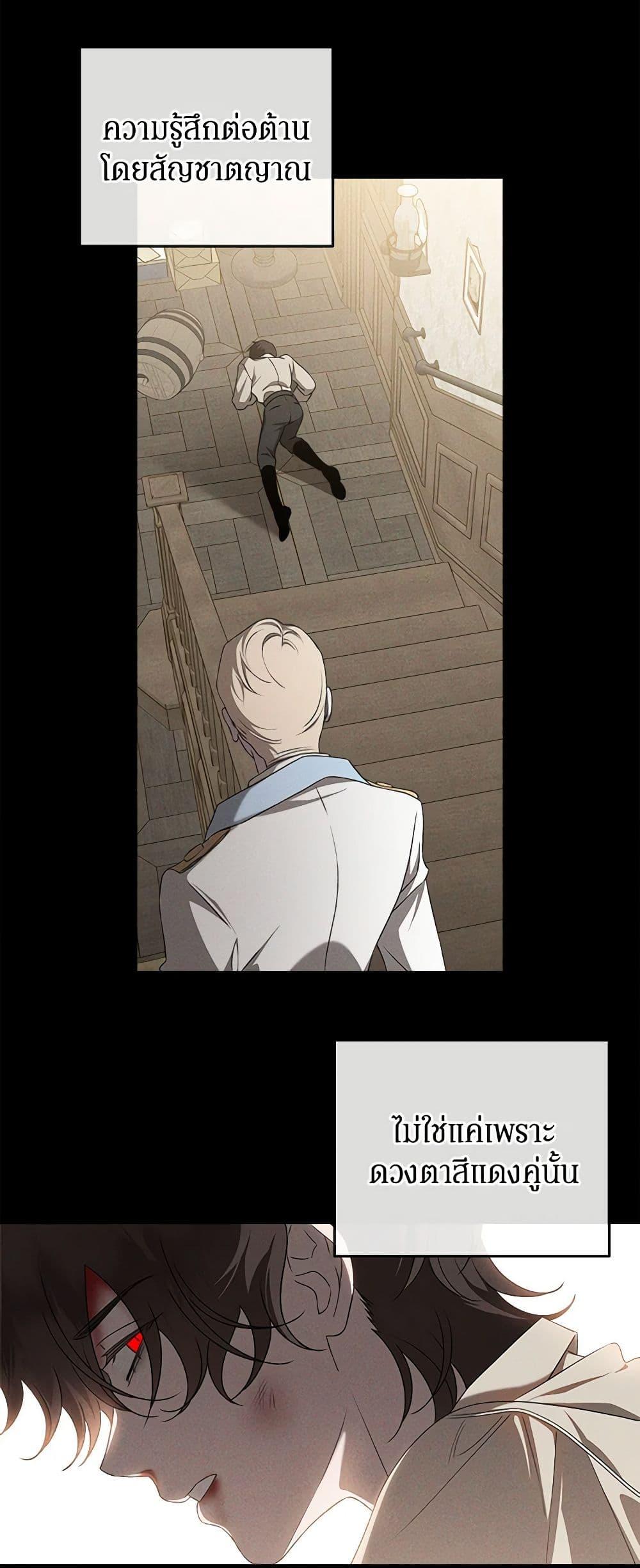 Manga-lc-com อ่านมังงะ อ่านการ์ตูน ออนไลน์ ฟรี The Bondservant ตอนที่ 1 2 3 4 5 6 7 8 9 10 11 12 13 14 ฟรี ไม่มีโฆษณา Manga-lc - อ่าน มังงะ อ่าน การ์ตูน ออนไลน์ อ่านมังงะ ฟรี