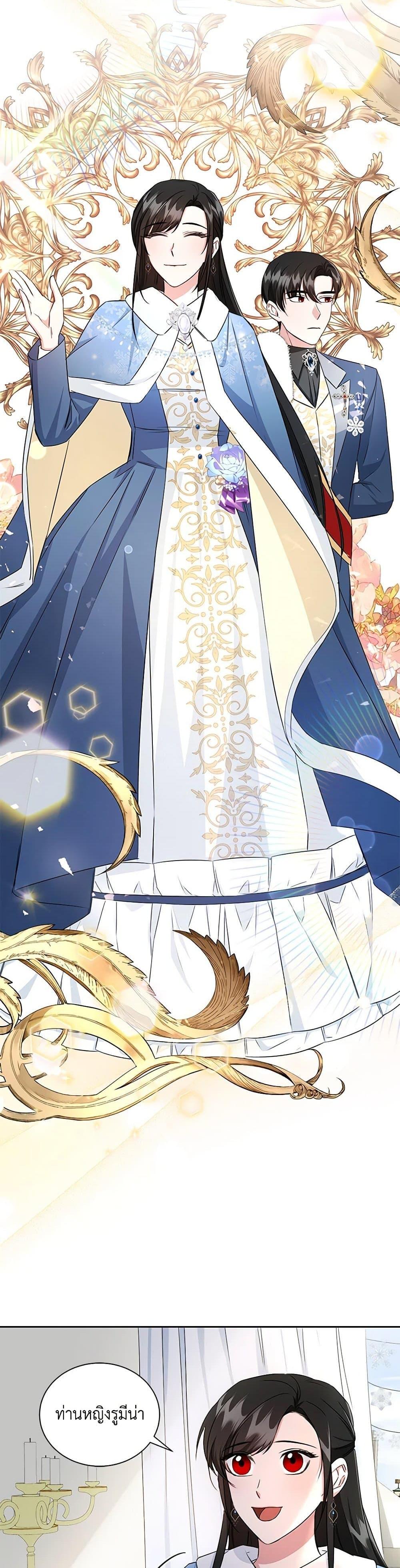 Manga-lc-com อ่านมังงะ อ่านการ์ตูน ออนไลน์ ฟรี I’ll Change My Fate To Be Executed ตอนที่ 1 2 3 4 5 6 7 8 9 10 11 12 13 14 ฟรี ไม่มีโฆษณา Manga-lc - อ่าน มังงะ อ่าน การ์ตูน ออนไลน์ อ่านมังงะ ฟรี