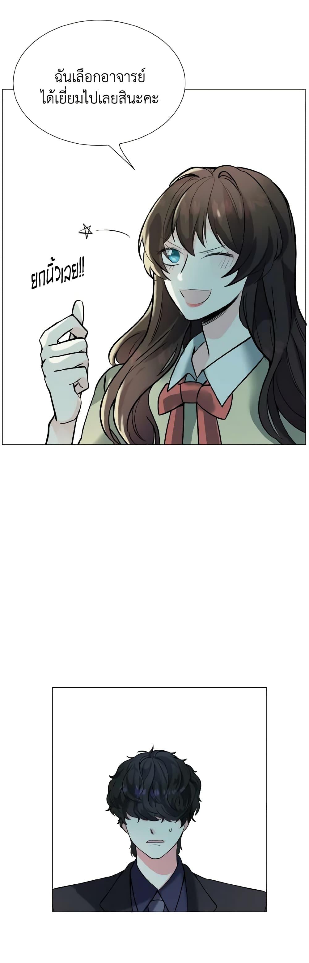 Manga-lc-com อ่านมังงะ อ่านการ์ตูน ออนไลน์ ฟรี How to Clear a Dating Sim as a Side Character ตอนที่ 1 2 3 4 5 6 7 8 9 10 11 12 13 14 ฟรี ไม่มีโฆษณา Manga-lc - อ่าน มังงะ อ่าน การ์ตูน ออนไลน์ อ่านมังงะ ฟรี