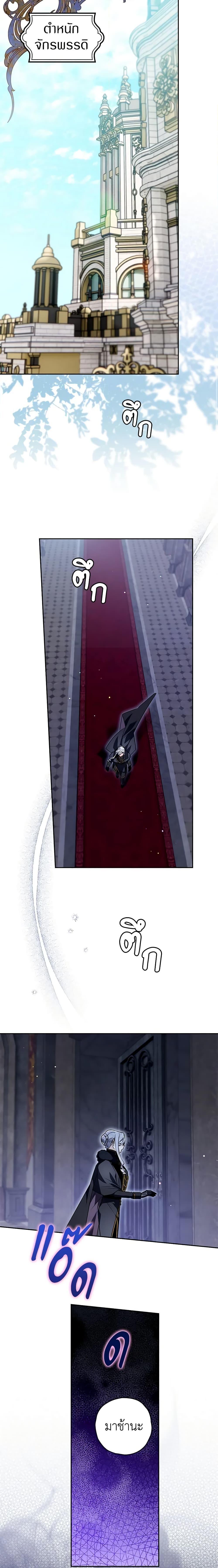 Manga-lc-com อ่านมังงะ อ่านการ์ตูน ออนไลน์ ฟรี Sigrid ตอนที่ 1 2 3 4 5 6 7 8 9 10 11 12 13 14 ฟรี ไม่มีโฆษณา Manga-lc - อ่าน มังงะ อ่าน การ์ตูน ออนไลน์ อ่านมังงะ ฟรี