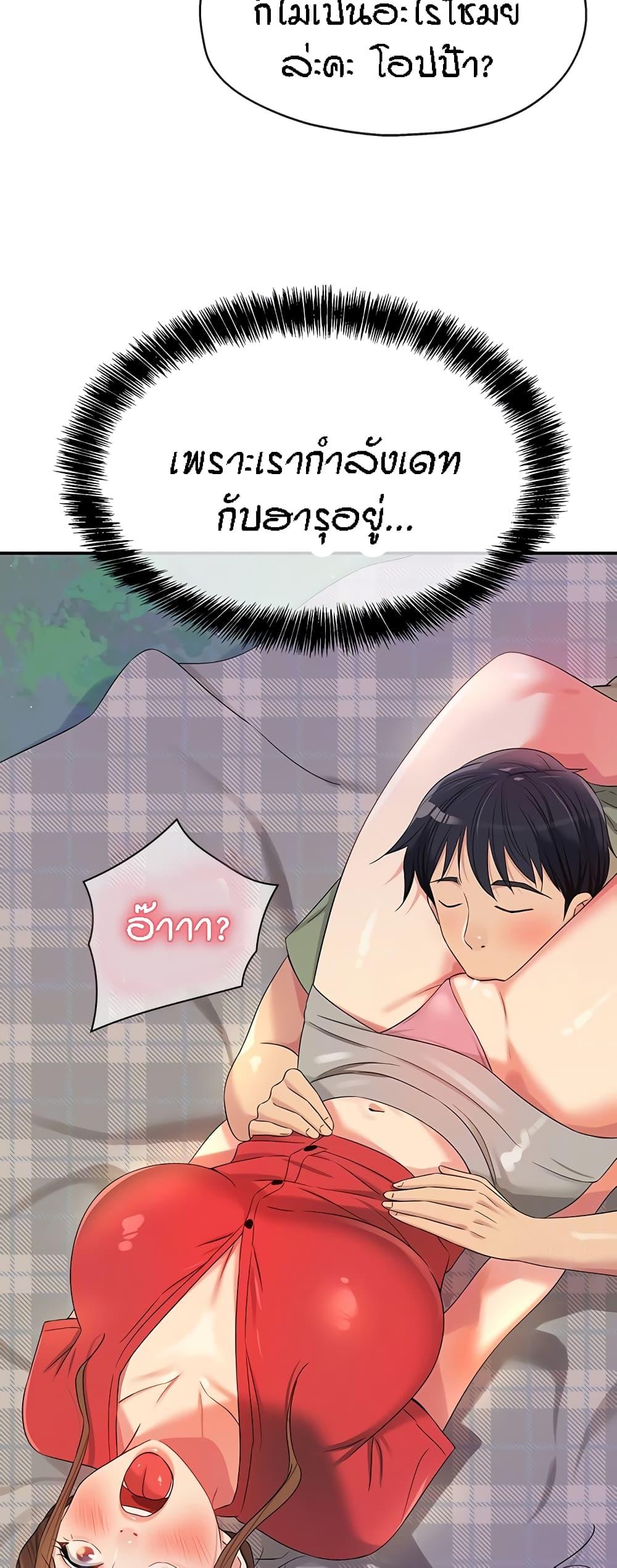 Doujin-Lc- อ่าน โดจิน มังฮวา เกาหลี ญี่ปุ่น จีน แปลไทย Glory Hole ตอนที่ 1 2 3 4 5 6 7 8 9 10 11 12 13 14 ฟรี ไม่มีโฆษณา อ่าน โดจิน Manhwa เกาหลี ญี่ปุ่น จีน เรามีครบ คัดมาให้เน้นๆ โดจิน 18+ รับประกันความฟินโดย  Doujin Lc