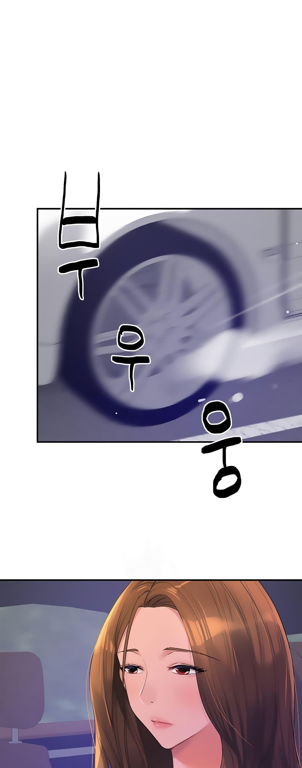 Doujin-Lc- อ่าน โดจิน มังฮวา เกาหลี ญี่ปุ่น จีน แปลไทย Glory Hole ตอนที่ 1 2 3 4 5 6 7 8 9 10 11 12 13 14 ฟรี ไม่มีโฆษณา อ่าน โดจิน Manhwa เกาหลี ญี่ปุ่น จีน เรามีครบ คัดมาให้เน้นๆ โดจิน 18+ รับประกันความฟินโดย  Doujin Lc