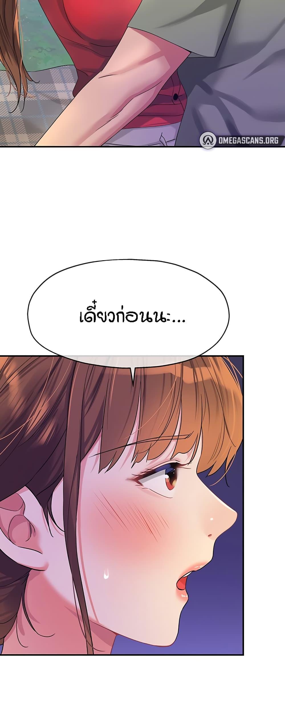 Doujin-Lc- อ่าน โดจิน มังฮวา เกาหลี ญี่ปุ่น จีน แปลไทย Glory Hole ตอนที่ 1 2 3 4 5 6 7 8 9 10 11 12 13 14 ฟรี ไม่มีโฆษณา อ่าน โดจิน Manhwa เกาหลี ญี่ปุ่น จีน เรามีครบ คัดมาให้เน้นๆ โดจิน 18+ รับประกันความฟินโดย  Doujin Lc