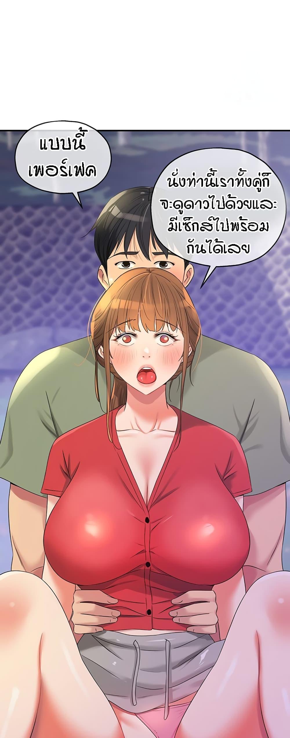 Doujin-Lc- อ่าน โดจิน มังฮวา เกาหลี ญี่ปุ่น จีน แปลไทย Glory Hole ตอนที่ 1 2 3 4 5 6 7 8 9 10 11 12 13 14 ฟรี ไม่มีโฆษณา อ่าน โดจิน Manhwa เกาหลี ญี่ปุ่น จีน เรามีครบ คัดมาให้เน้นๆ โดจิน 18+ รับประกันความฟินโดย  Doujin Lc