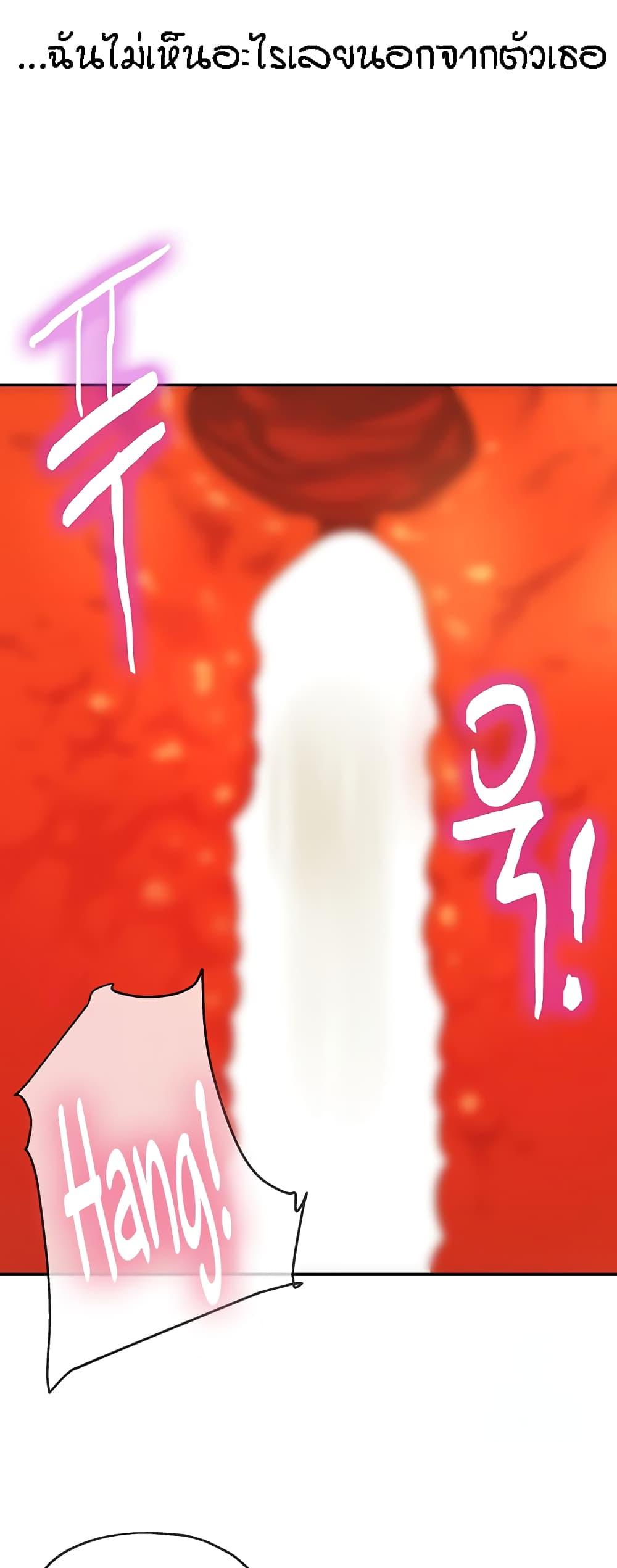 Doujin-Lc- อ่าน โดจิน มังฮวา เกาหลี ญี่ปุ่น จีน แปลไทย Glory Hole ตอนที่ 1 2 3 4 5 6 7 8 9 10 11 12 13 14 ฟรี ไม่มีโฆษณา อ่าน โดจิน Manhwa เกาหลี ญี่ปุ่น จีน เรามีครบ คัดมาให้เน้นๆ โดจิน 18+ รับประกันความฟินโดย  Doujin Lc