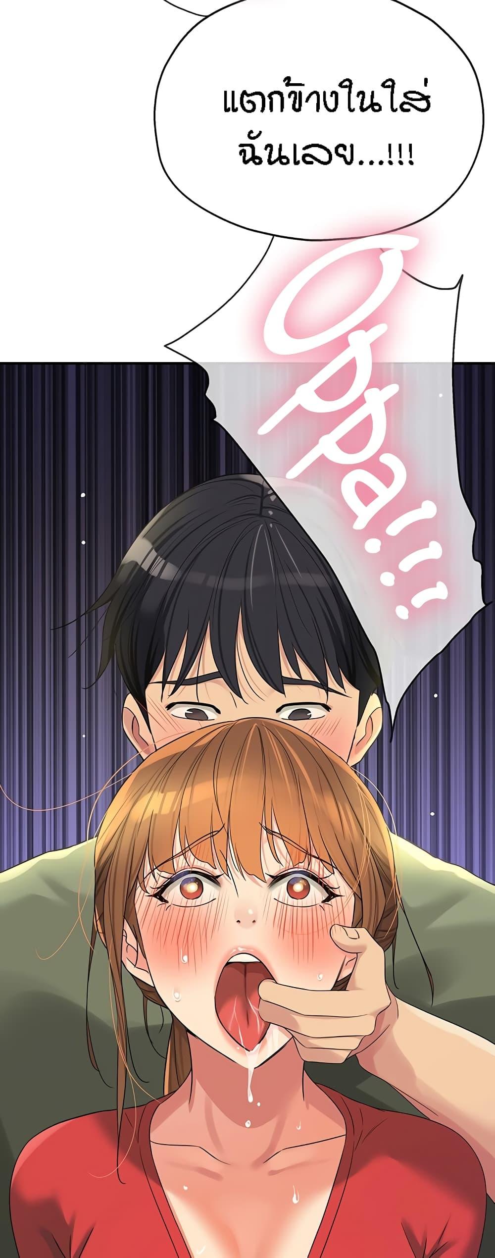 Doujin-Lc- อ่าน โดจิน มังฮวา เกาหลี ญี่ปุ่น จีน แปลไทย Glory Hole ตอนที่ 1 2 3 4 5 6 7 8 9 10 11 12 13 14 ฟรี ไม่มีโฆษณา อ่าน โดจิน Manhwa เกาหลี ญี่ปุ่น จีน เรามีครบ คัดมาให้เน้นๆ โดจิน 18+ รับประกันความฟินโดย  Doujin Lc