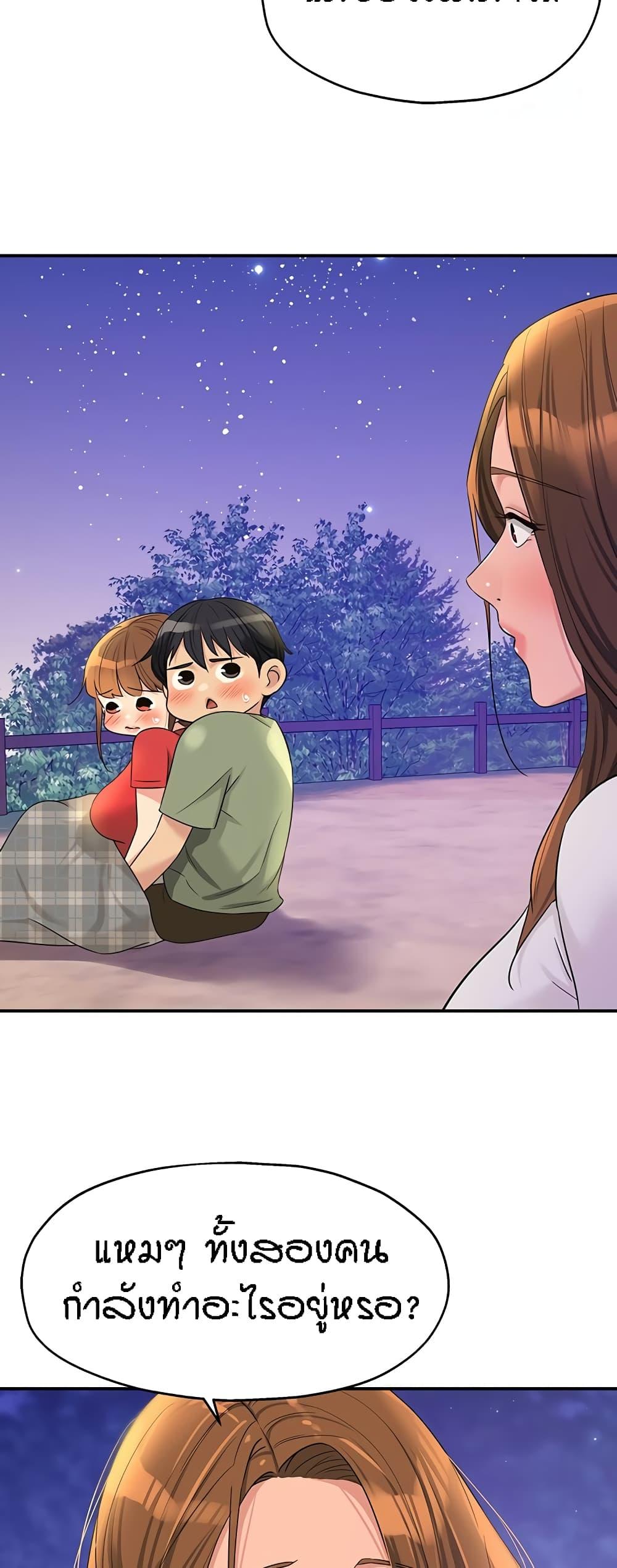 Doujin-Lc- อ่าน โดจิน มังฮวา เกาหลี ญี่ปุ่น จีน แปลไทย Glory Hole ตอนที่ 1 2 3 4 5 6 7 8 9 10 11 12 13 14 ฟรี ไม่มีโฆษณา อ่าน โดจิน Manhwa เกาหลี ญี่ปุ่น จีน เรามีครบ คัดมาให้เน้นๆ โดจิน 18+ รับประกันความฟินโดย  Doujin Lc
