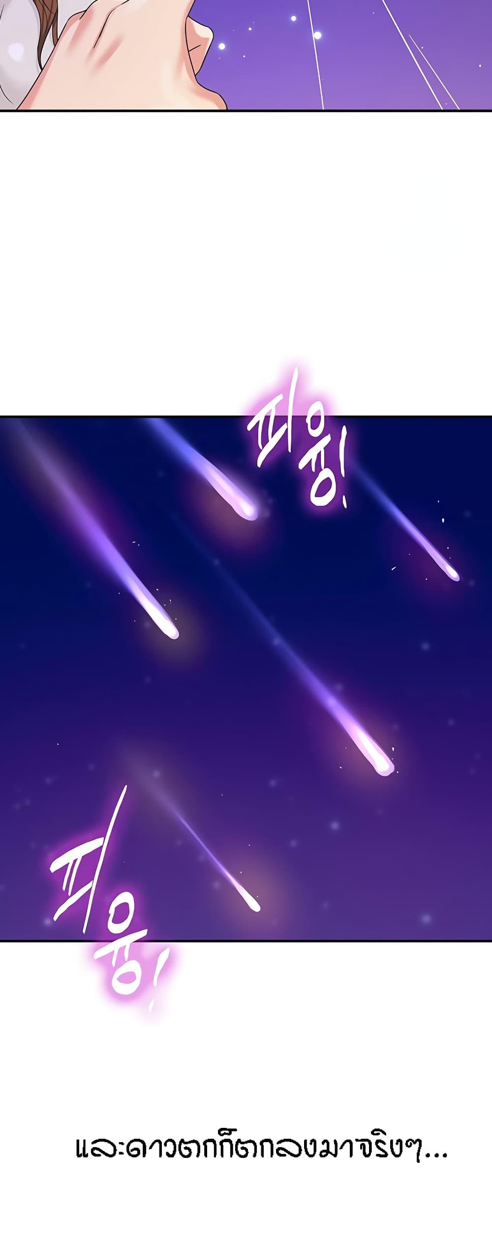 Doujin-Lc- อ่าน โดจิน มังฮวา เกาหลี ญี่ปุ่น จีน แปลไทย Glory Hole ตอนที่ 1 2 3 4 5 6 7 8 9 10 11 12 13 14 ฟรี ไม่มีโฆษณา อ่าน โดจิน Manhwa เกาหลี ญี่ปุ่น จีน เรามีครบ คัดมาให้เน้นๆ โดจิน 18+ รับประกันความฟินโดย  Doujin Lc