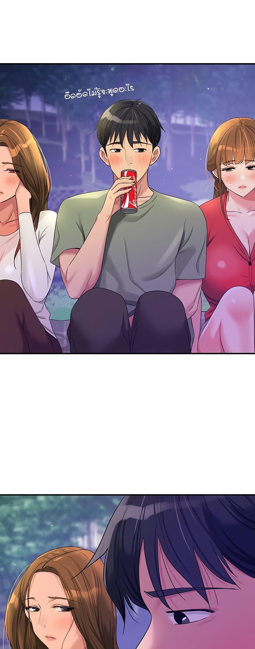 Doujin-Lc- อ่าน โดจิน มังฮวา เกาหลี ญี่ปุ่น จีน แปลไทย Glory Hole ตอนที่ 1 2 3 4 5 6 7 8 9 10 11 12 13 14 ฟรี ไม่มีโฆษณา อ่าน โดจิน Manhwa เกาหลี ญี่ปุ่น จีน เรามีครบ คัดมาให้เน้นๆ โดจิน 18+ รับประกันความฟินโดย  Doujin Lc